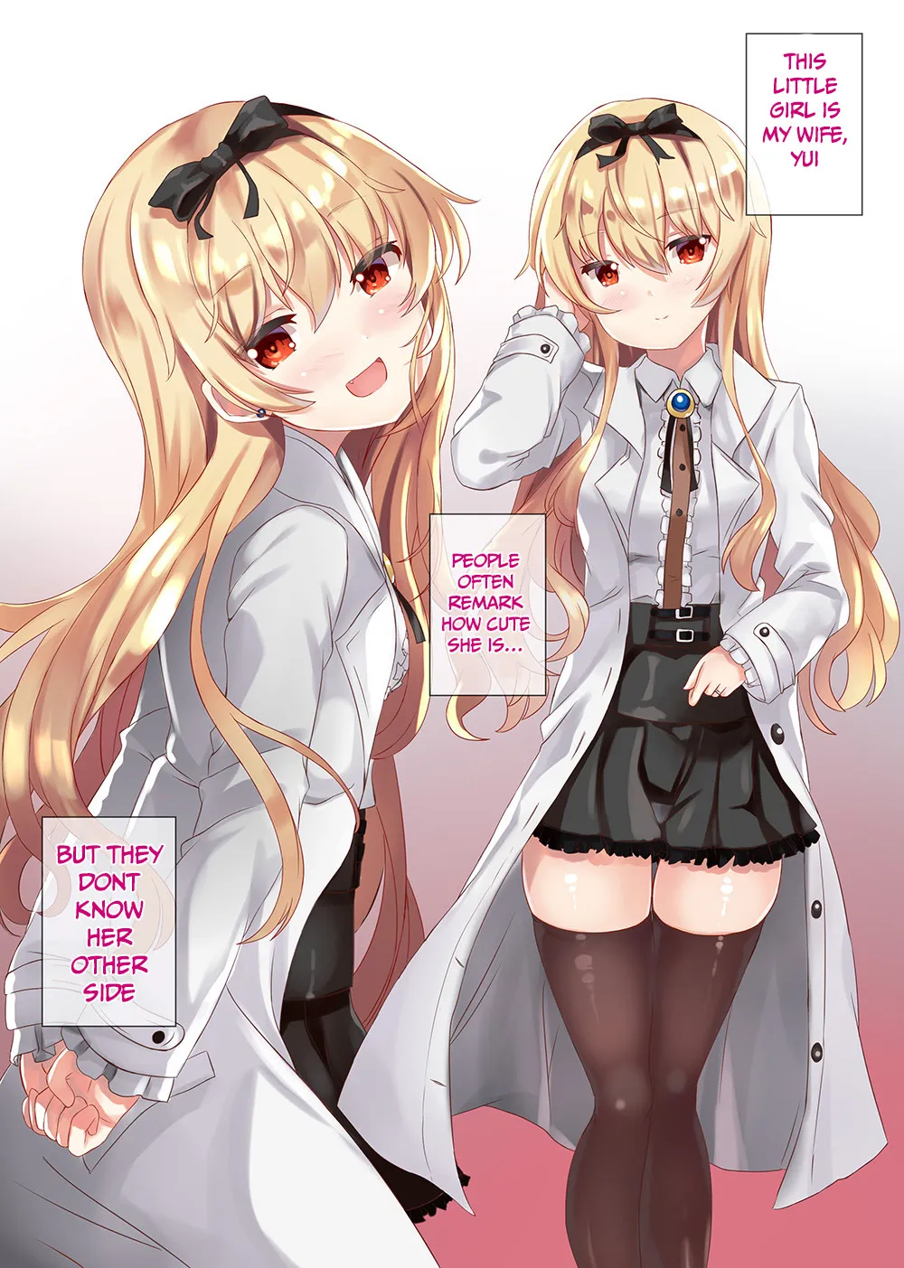 VANILLA MIX 06 Yue no Gohoushi - Decensored 3