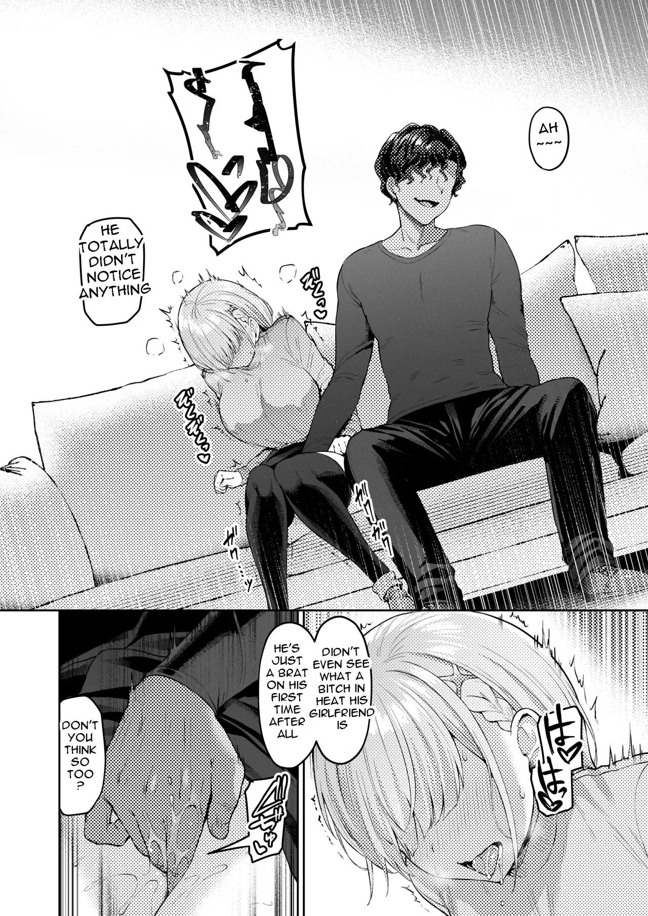 Vanishing Reality 2 ~Mashou Zessei~ 21