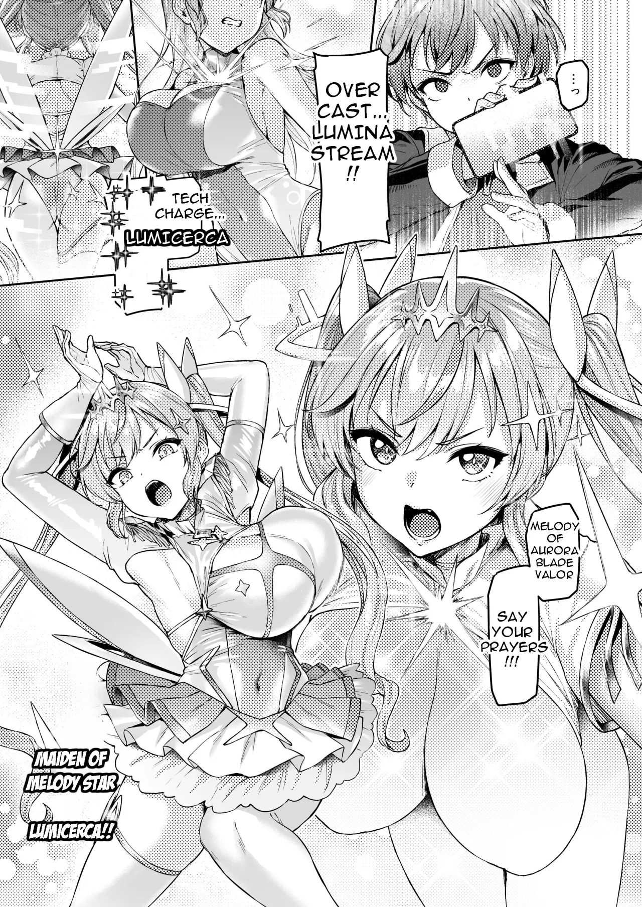Vanishing Reality 2 ~Mashou Zessei~ 40