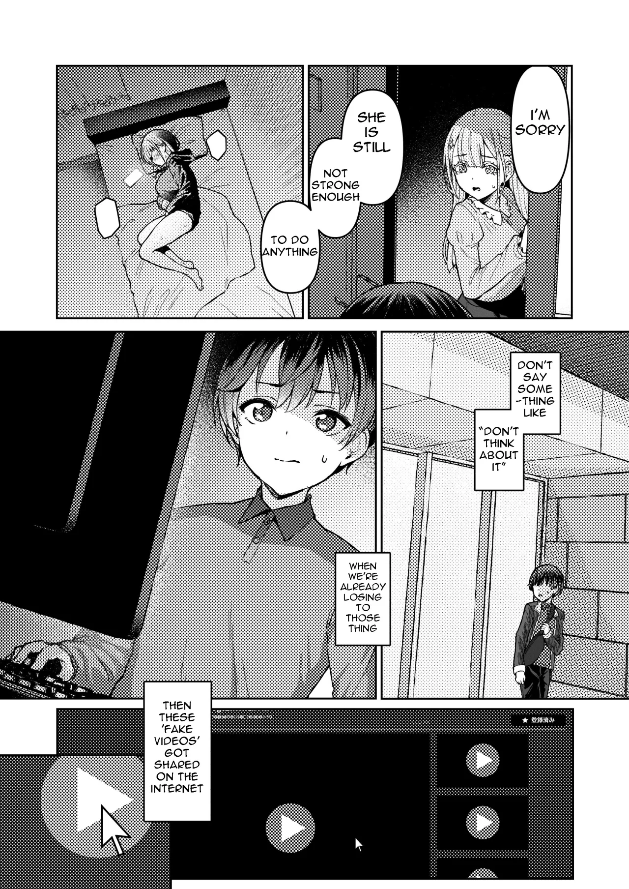 Vanishing Reality 2 ~Mashou Zessei~ 5