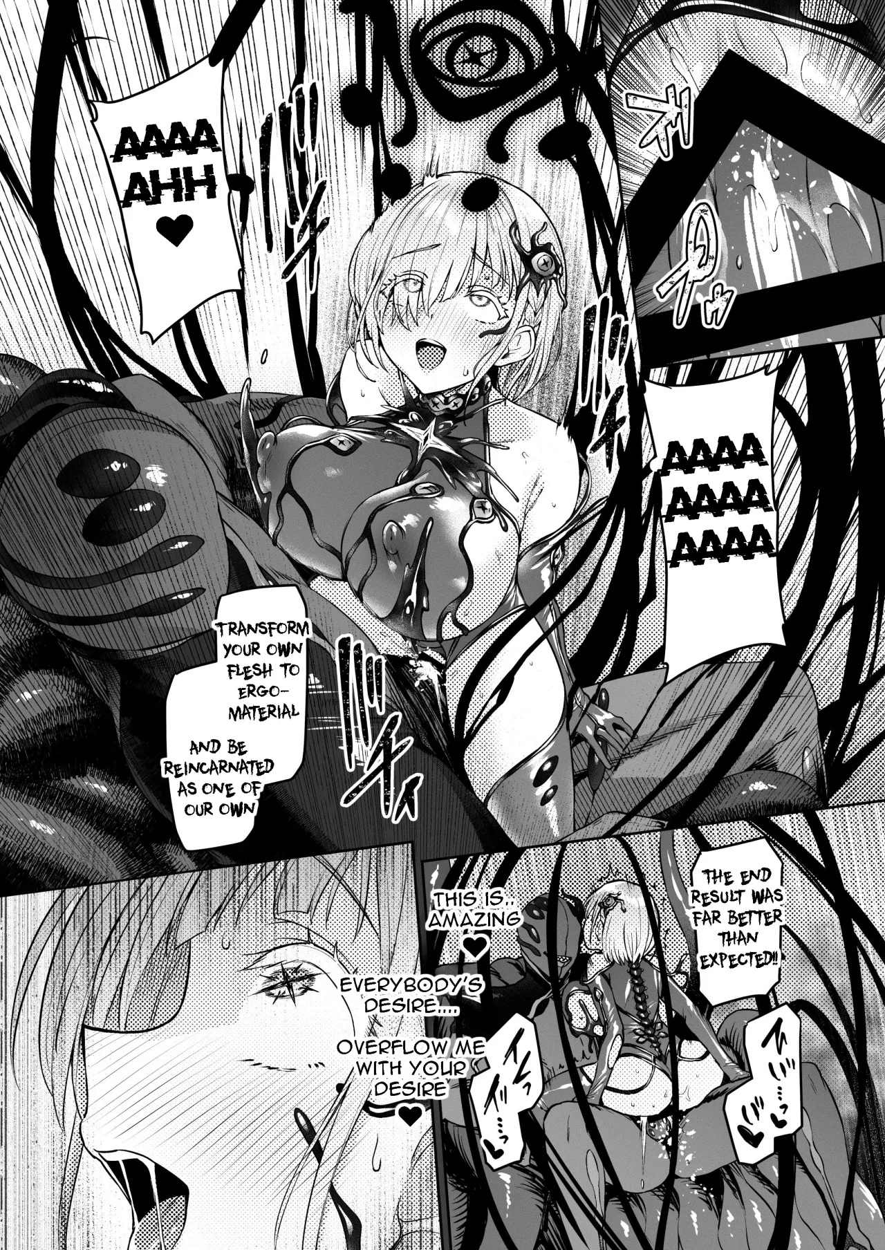 Vanishing Reality 2 ~Mashou Zessei~ 47