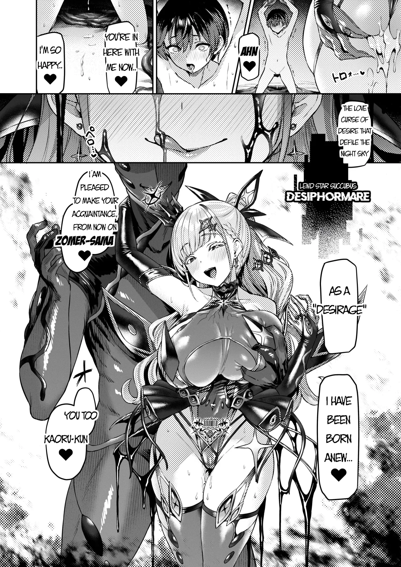 Vanishing Reality 2 ~Mashou Zessei~ 51