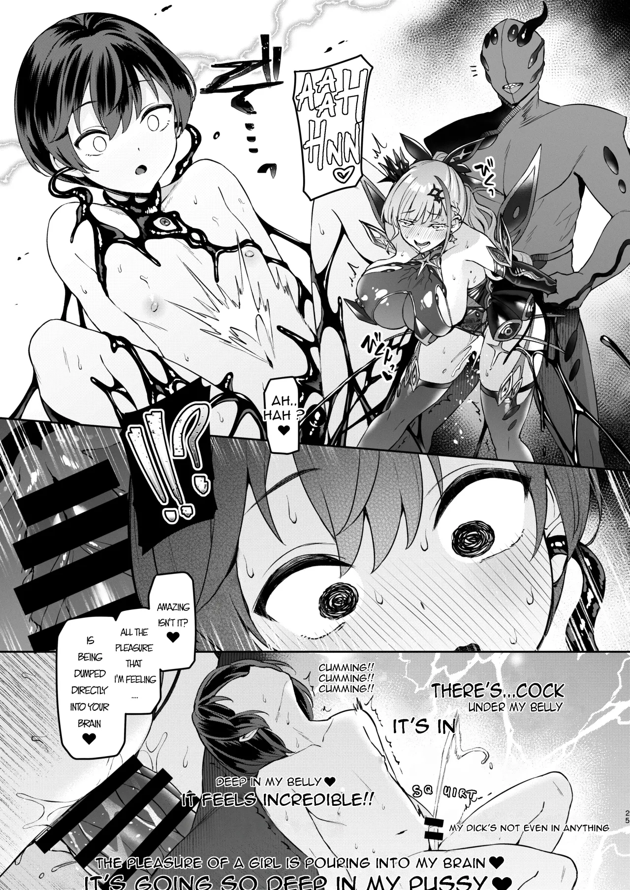 Vanishing Reality 3 ~Sousei Kyoujoku~ 24
