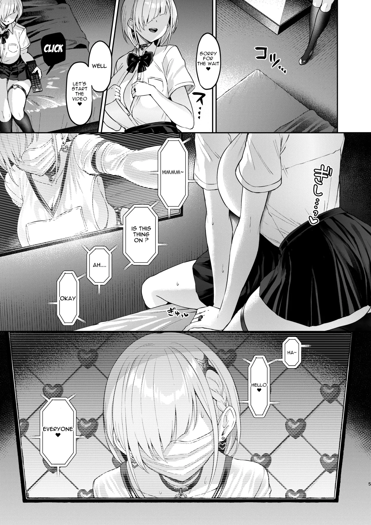 Vanishing Reality 3 ~Sousei Kyoujoku~ 4