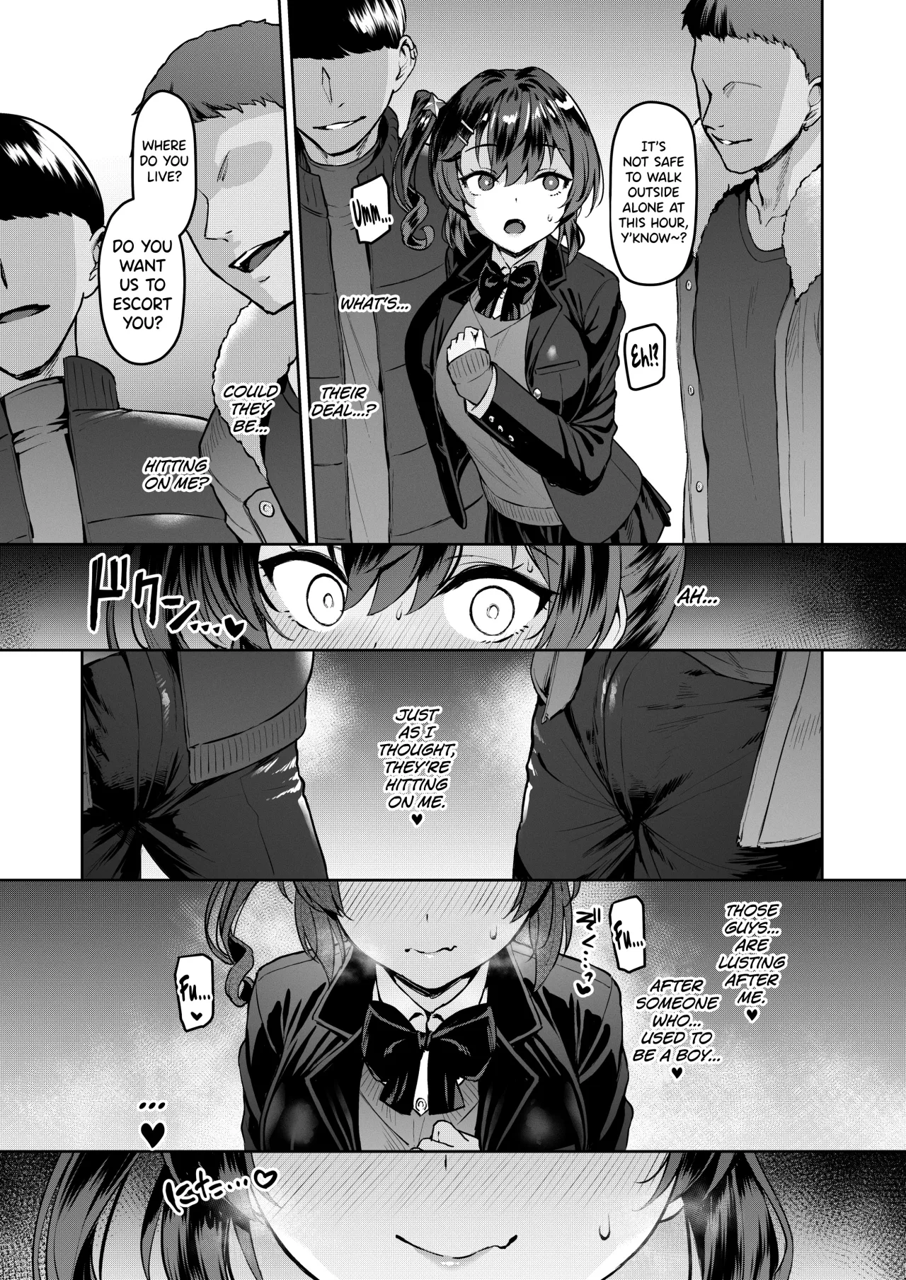 Vanishing Reality 4 ~Haitoku ni Somaru Hoshi~ 17