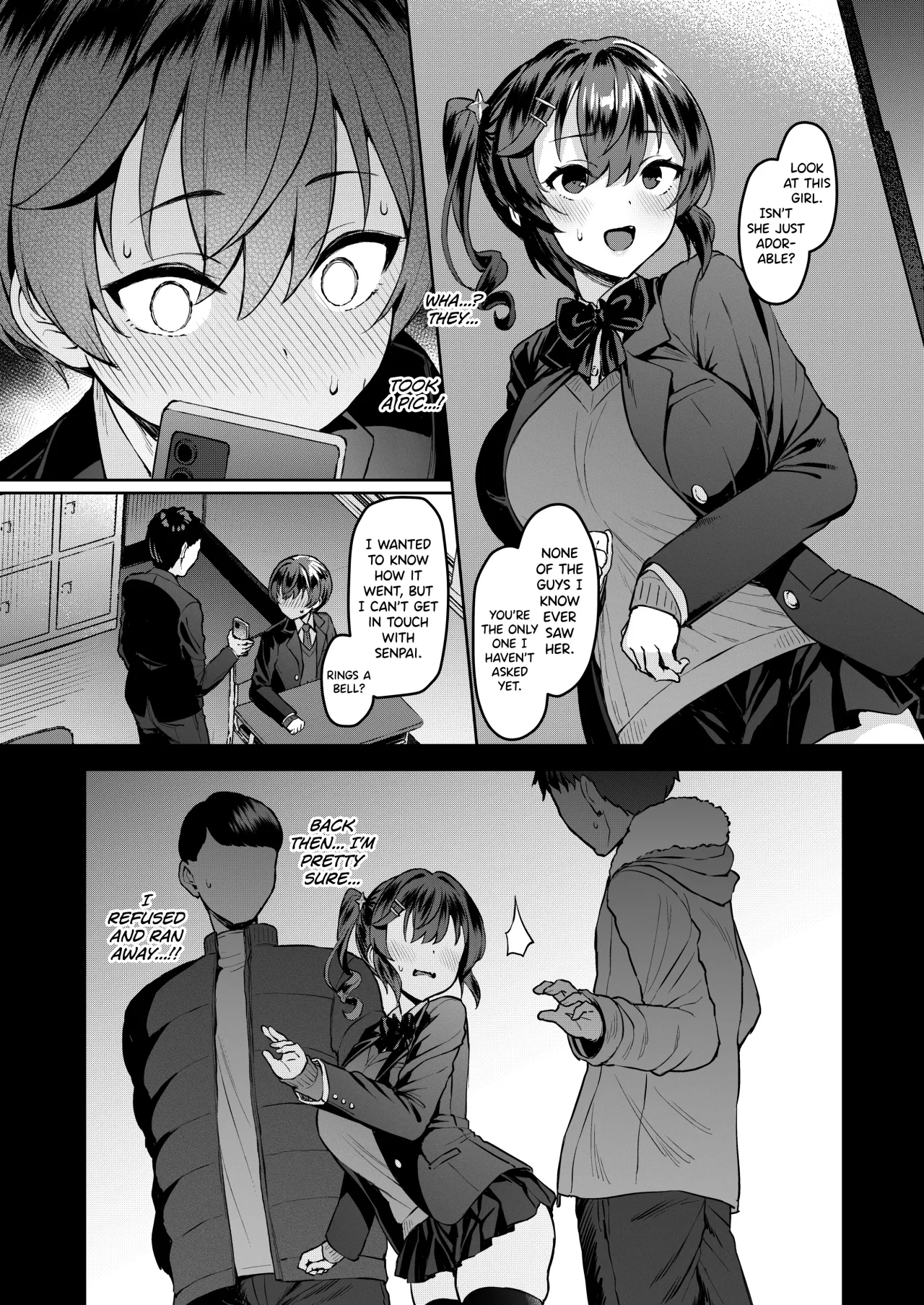 Vanishing Reality 4 ~Haitoku ni Somaru Hoshi~ 19