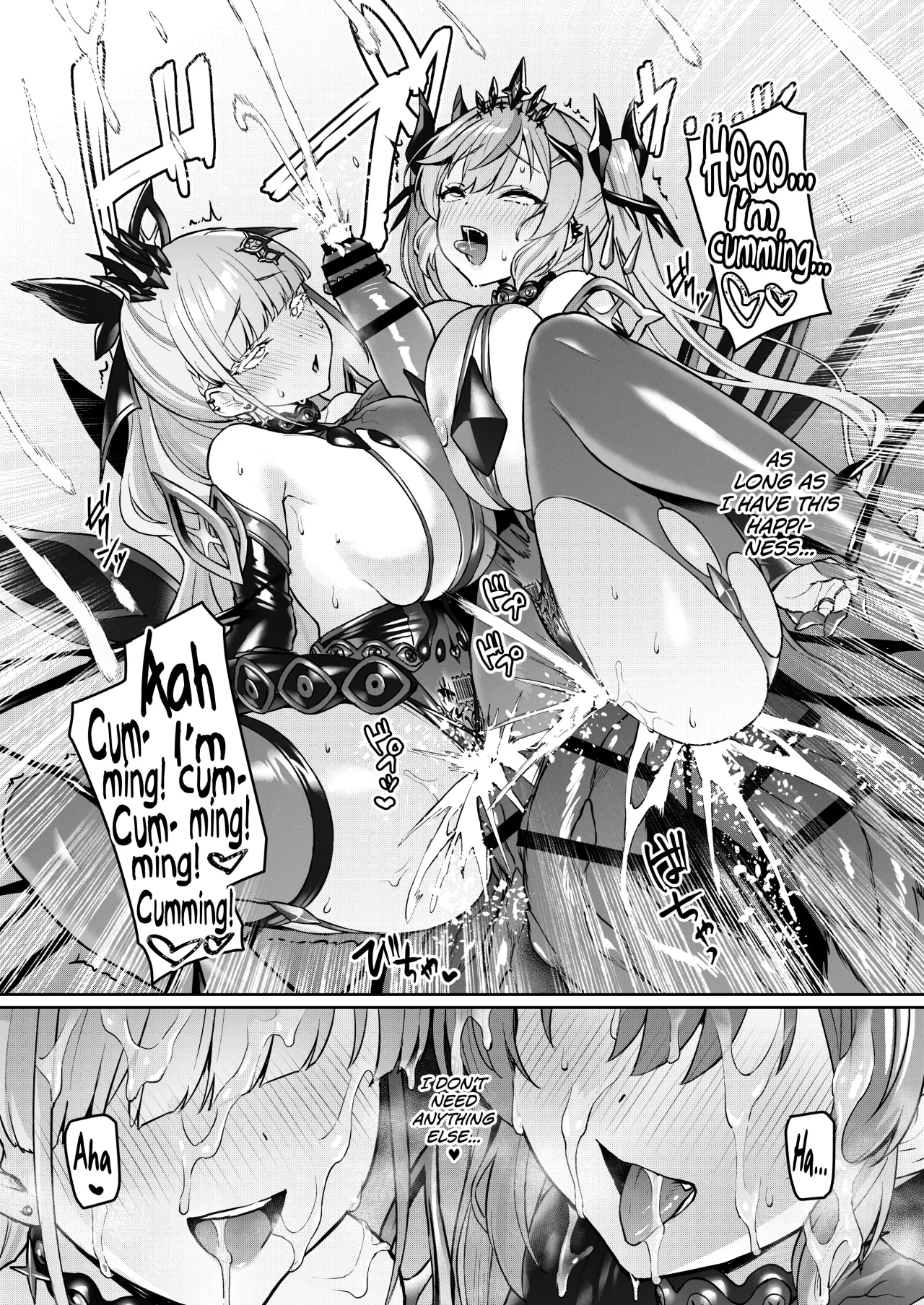 Vanishing Reality 4 ~Haitoku ni Somaru Hoshi~ 49