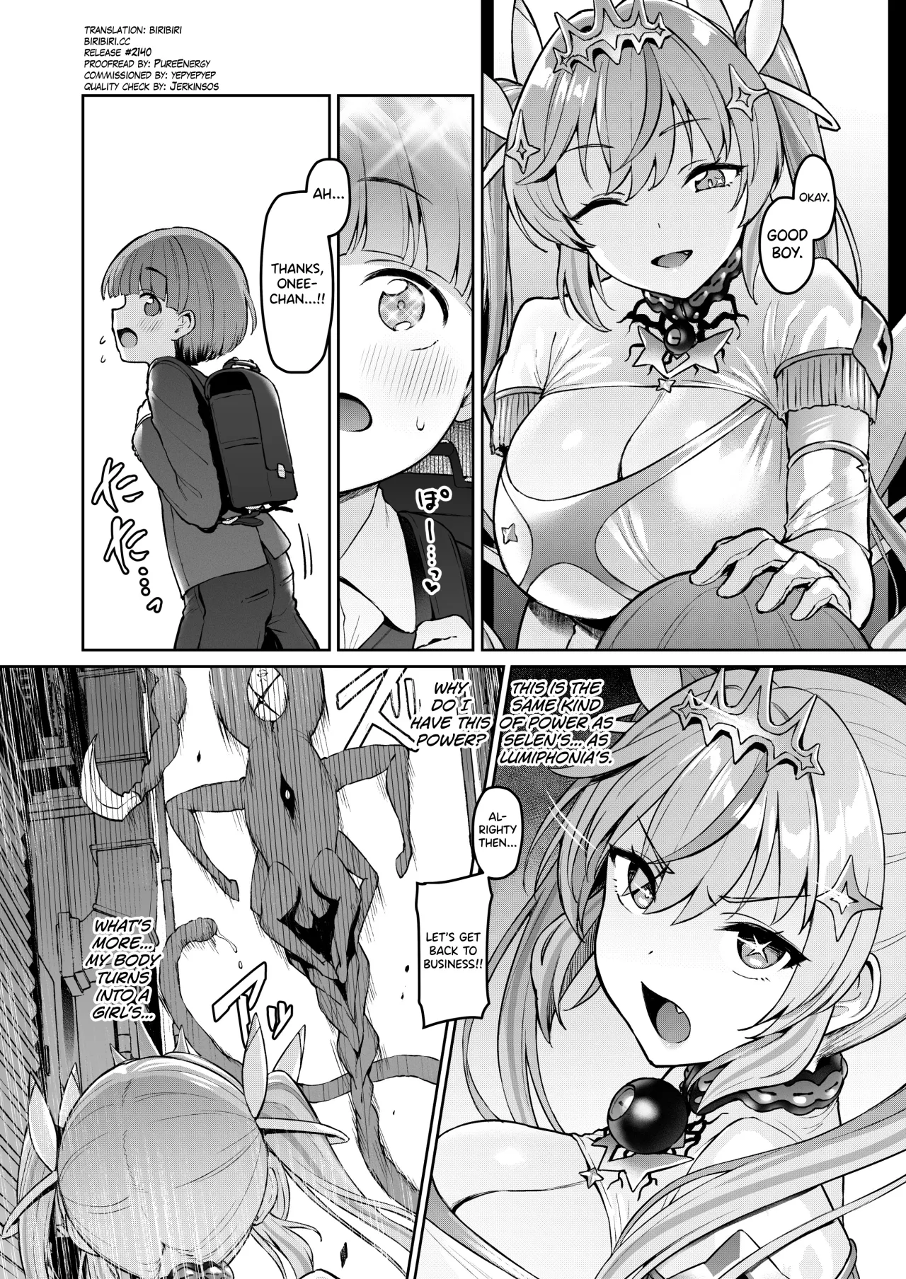Vanishing Reality 4 ~Haitoku ni Somaru Hoshi~ 6