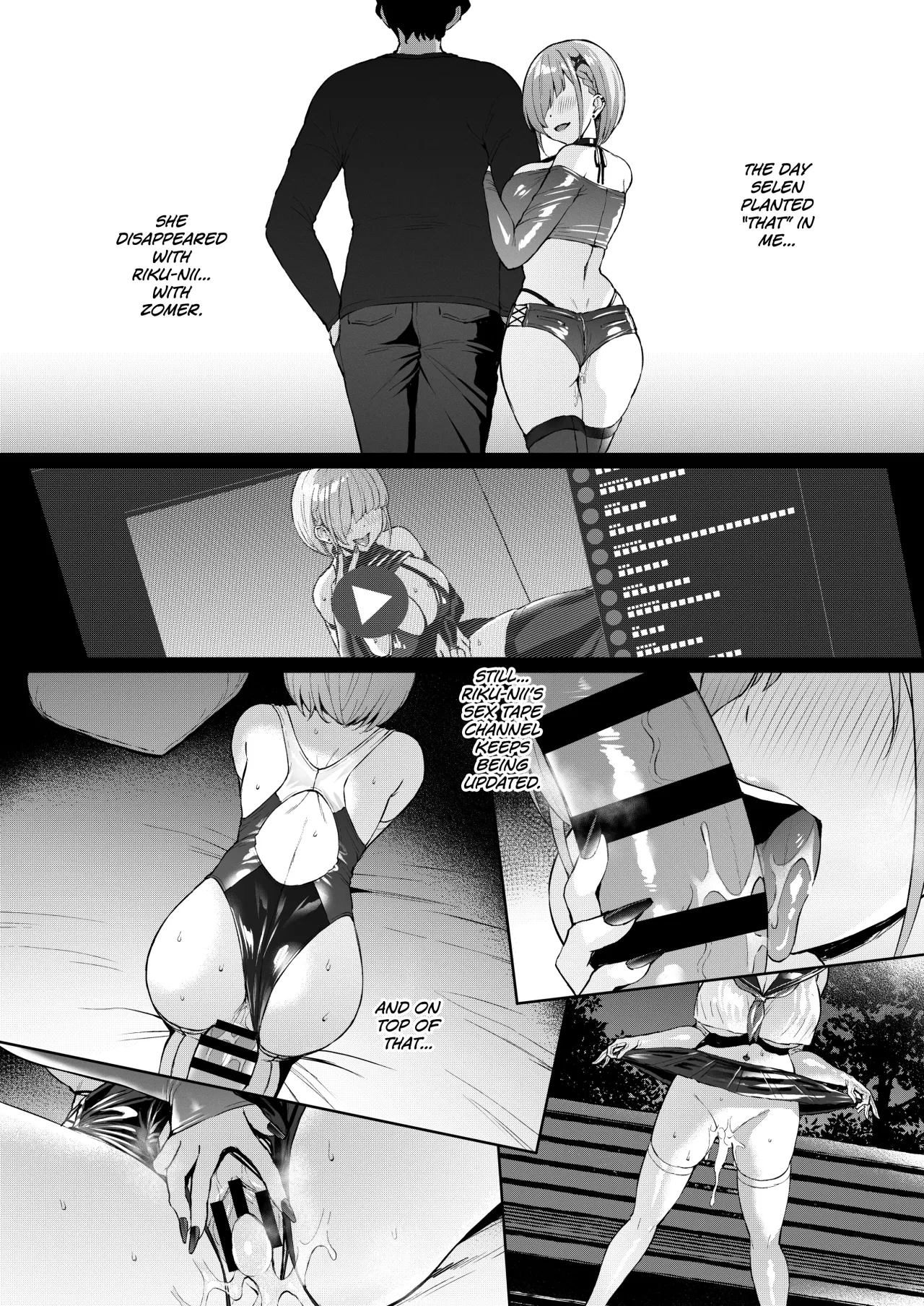 Vanishing Reality 4 ~Haitoku ni Somaru Hoshi~ 8