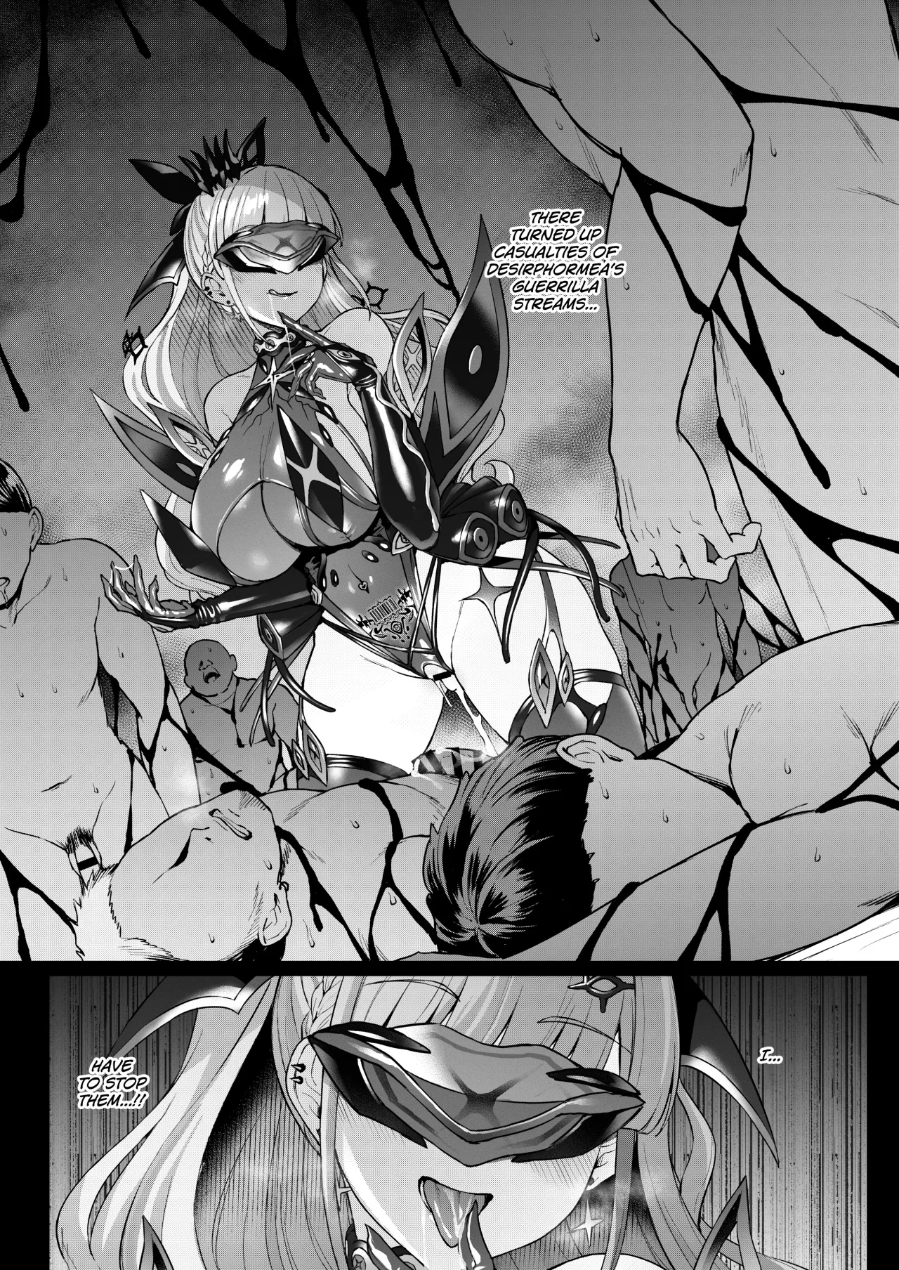 Vanishing Reality 4 ~Haitoku ni Somaru Hoshi~ 9