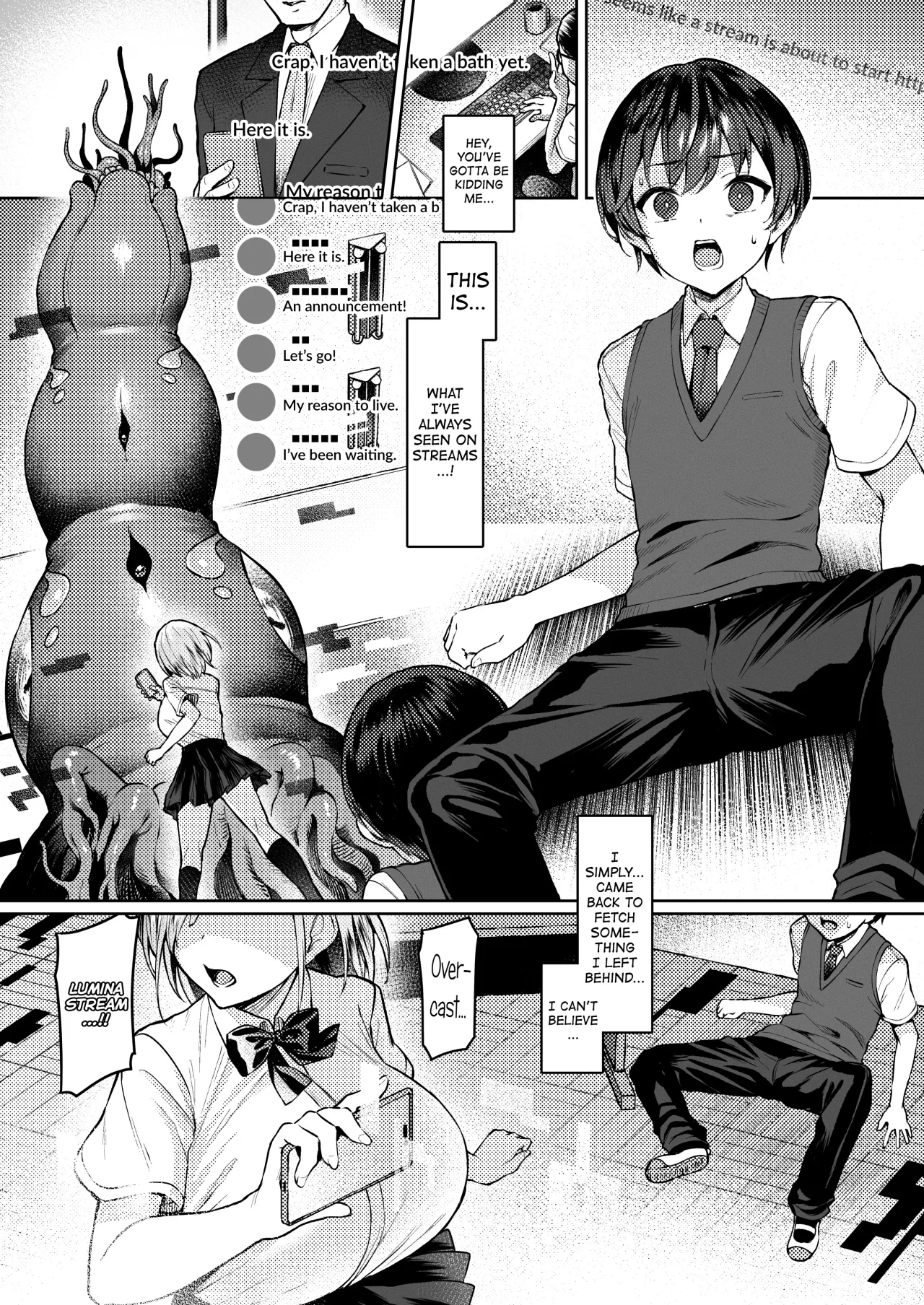 Vanishing Reality ~Otome Ginsei Lumiphonia~ 2