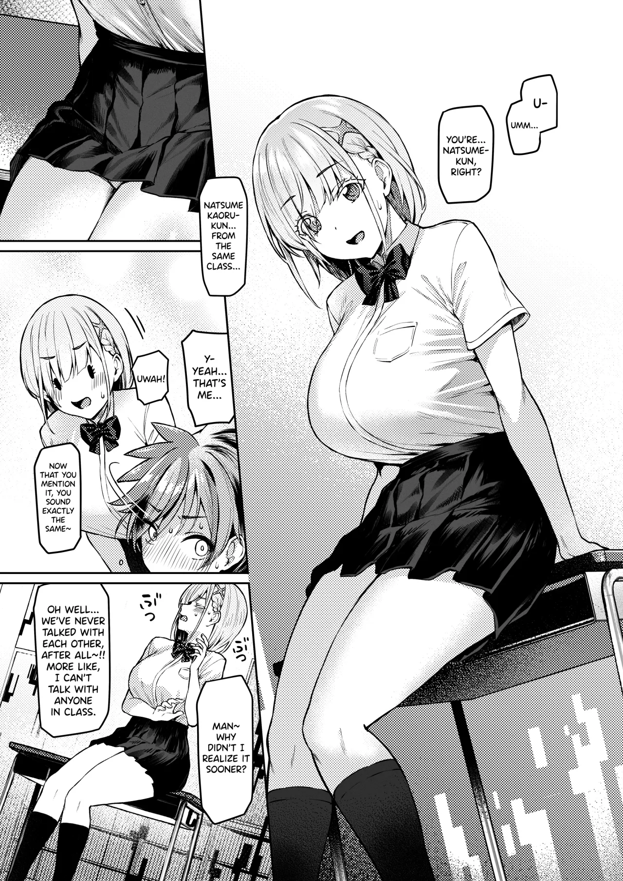 Vanishing Reality ~Otome Ginsei Lumiphonia~ 11
