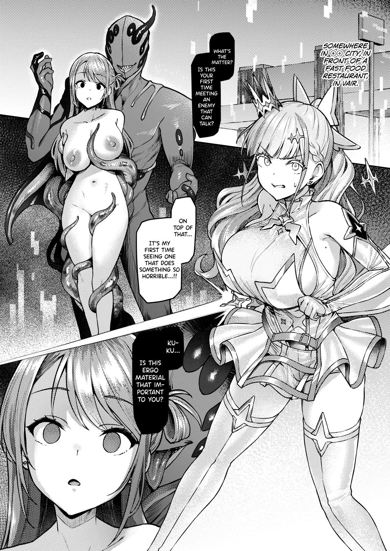 Vanishing Reality ~Otome Ginsei Lumiphonia~ 24