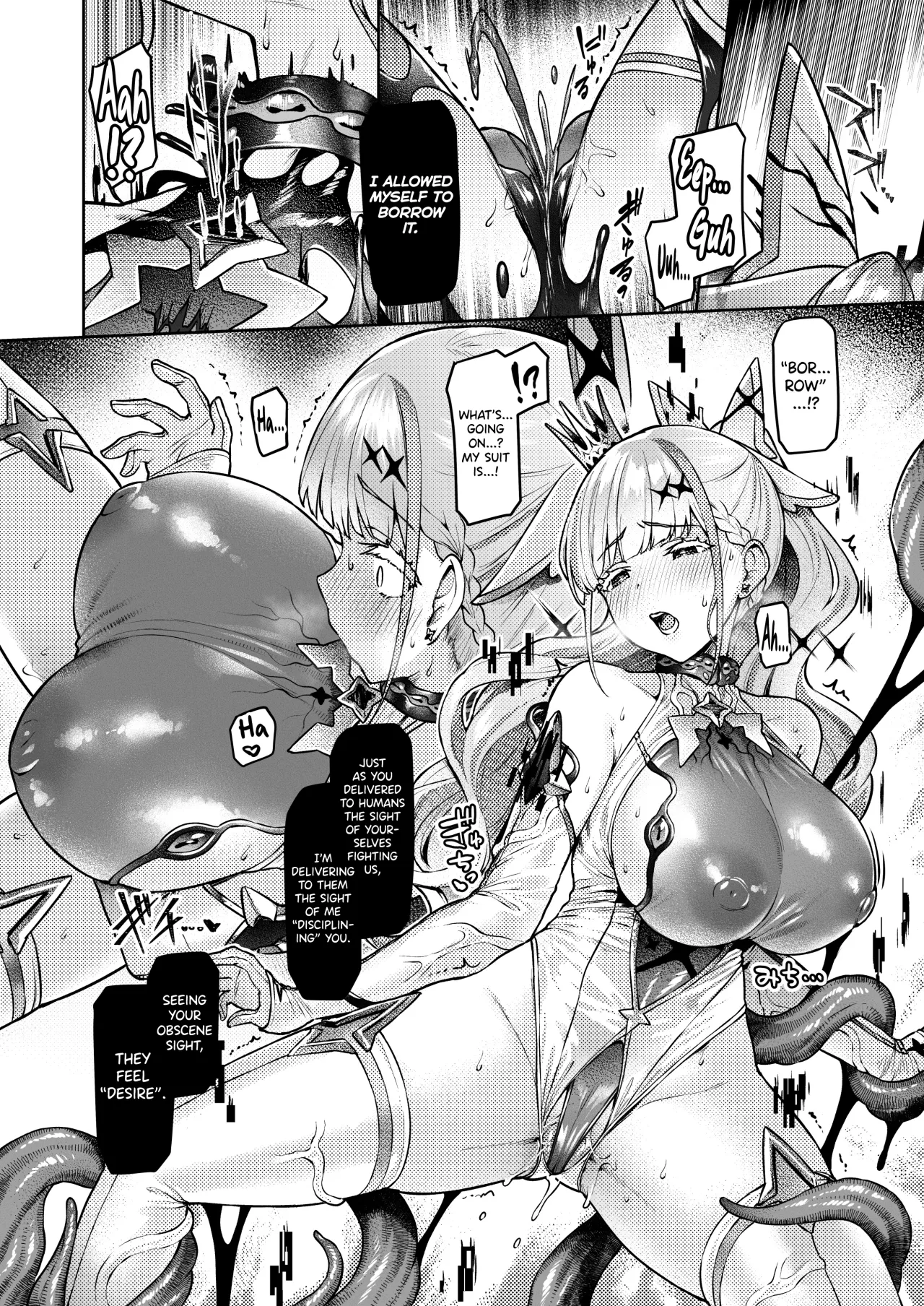 Vanishing Reality ~Otome Ginsei Lumiphonia~ 38