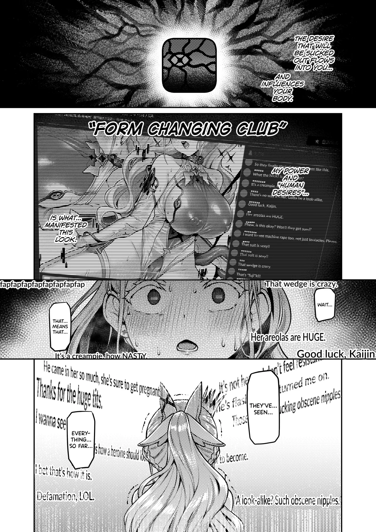 Vanishing Reality ~Otome Ginsei Lumiphonia~ 39