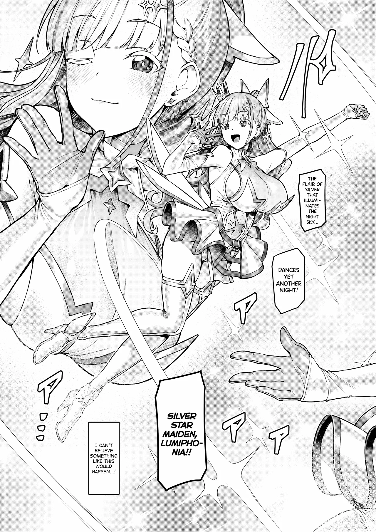 Vanishing Reality ~Otome Ginsei Lumiphonia~ 5