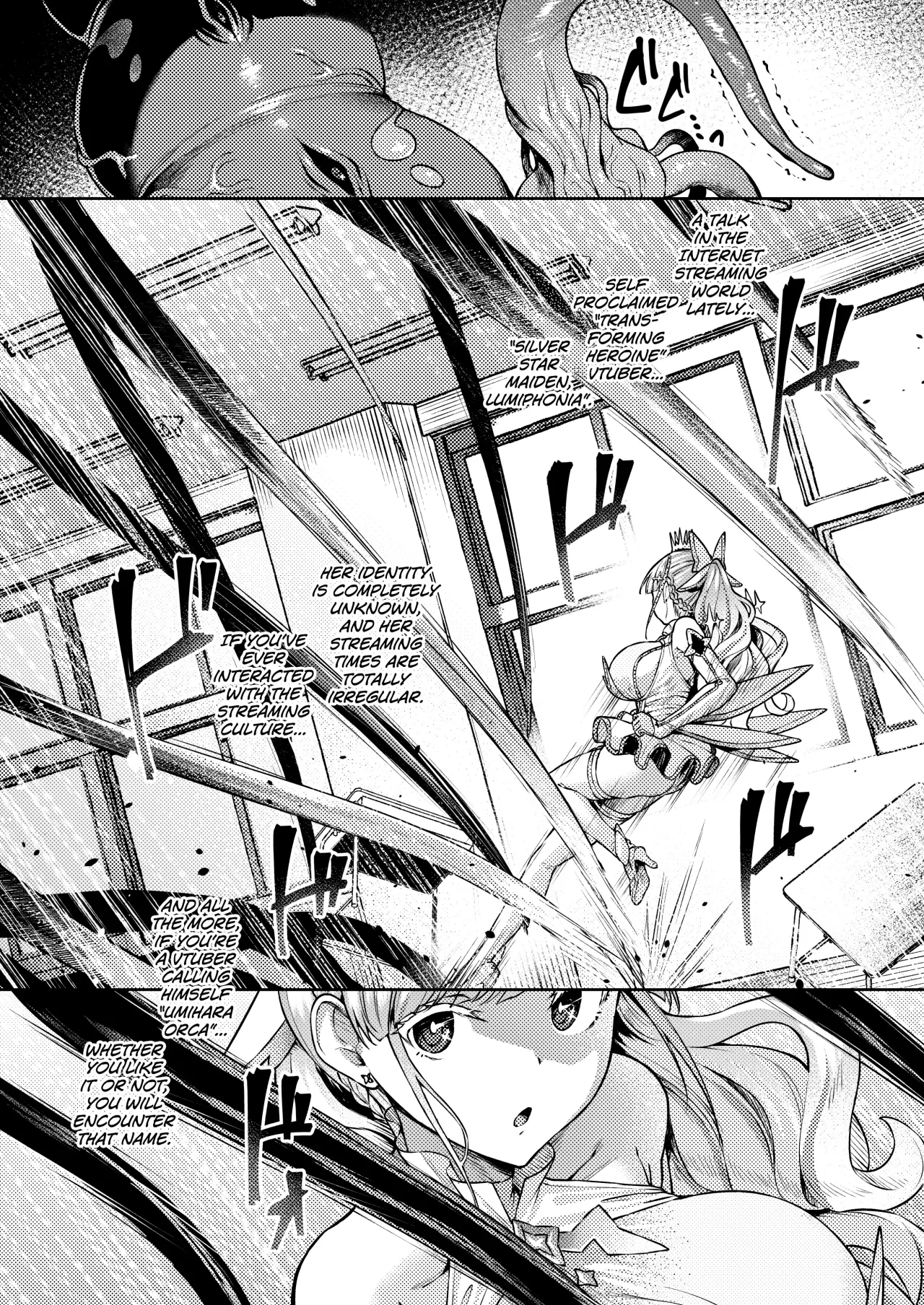 Vanishing Reality ~Otome Ginsei Lumiphonia~ 6