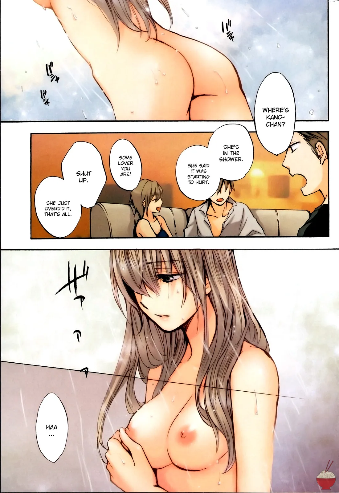 Velvet Kiss Volume 4 1