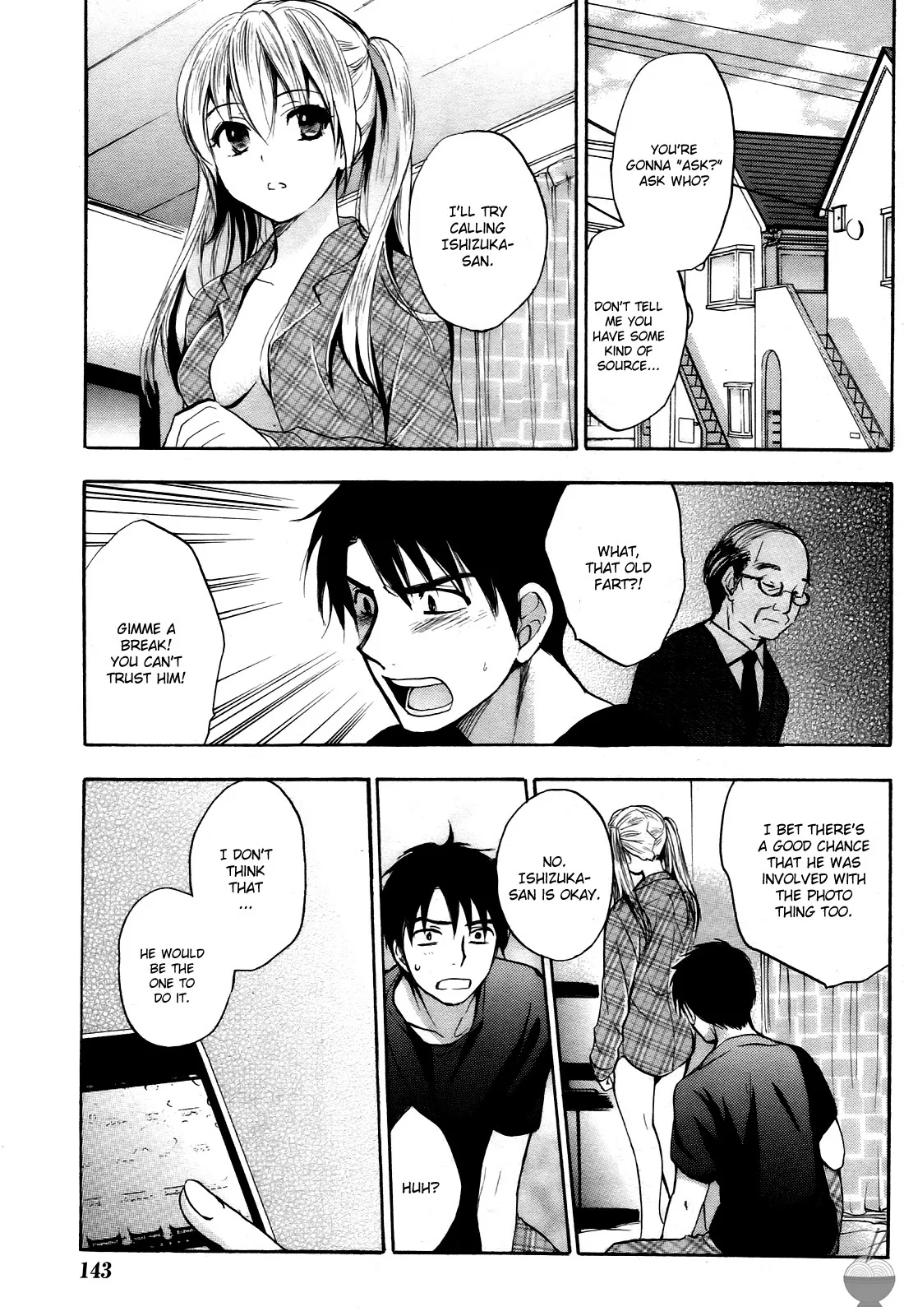 Velvet Kiss Volume 4 101