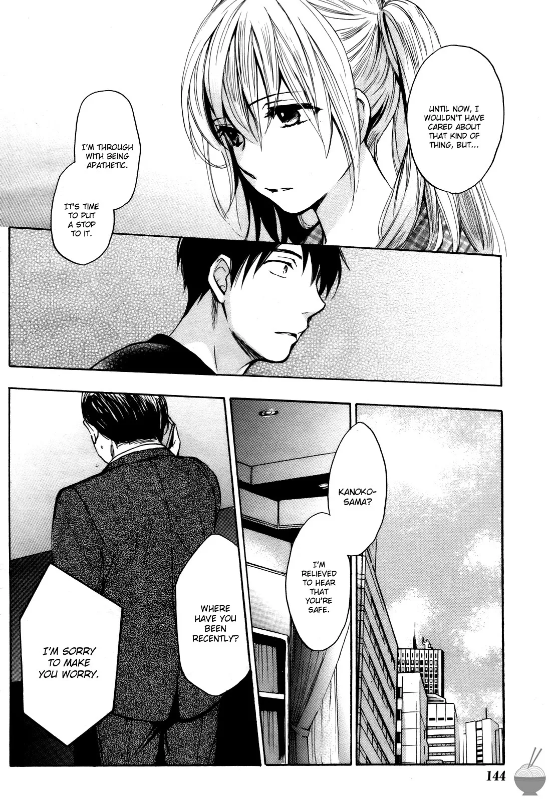 Velvet Kiss Volume 4 102