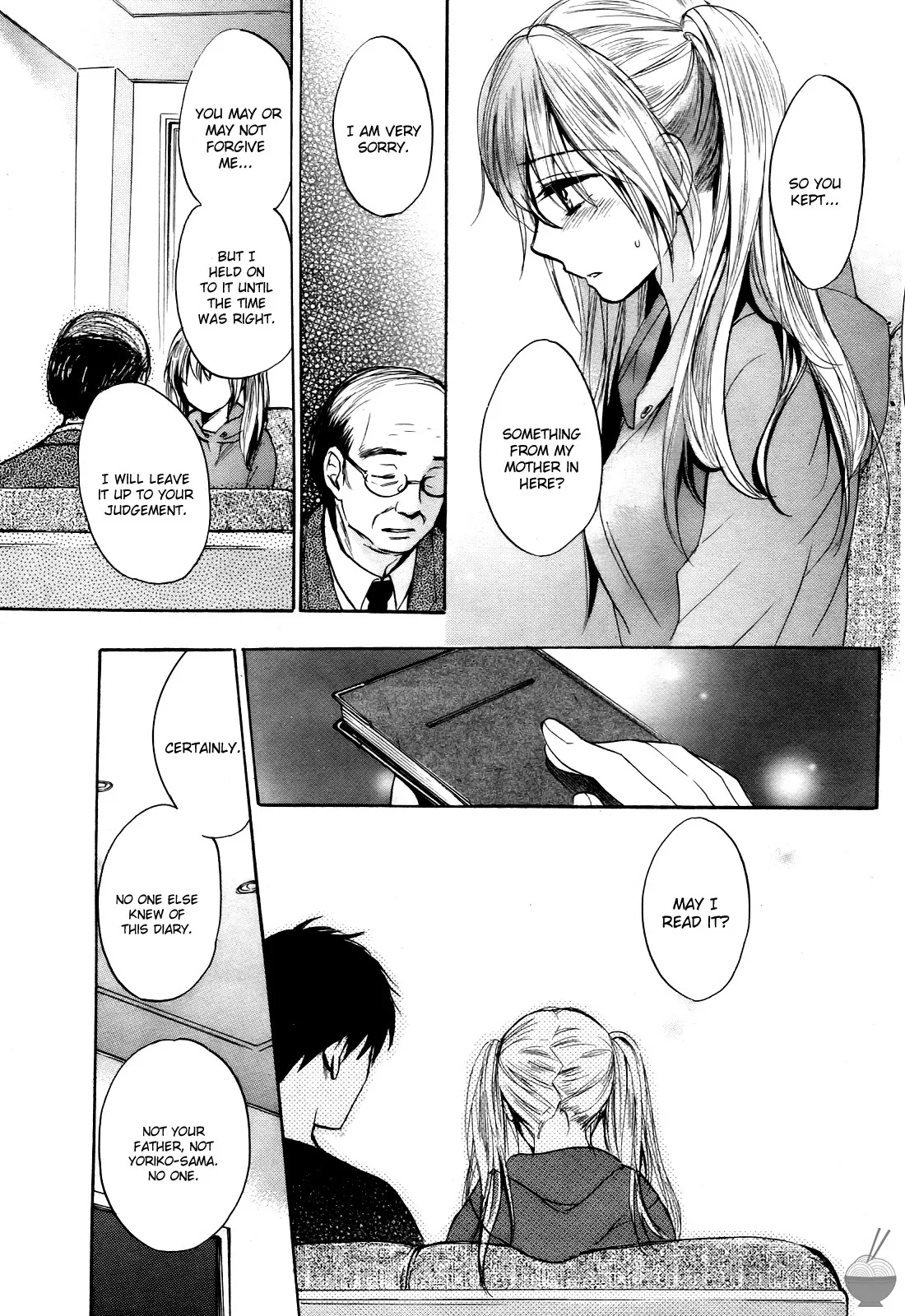 Velvet Kiss Volume 4 107