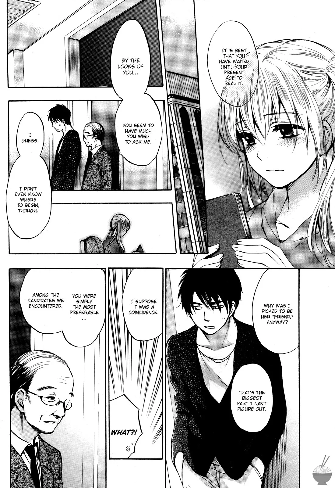 Velvet Kiss Volume 4 108