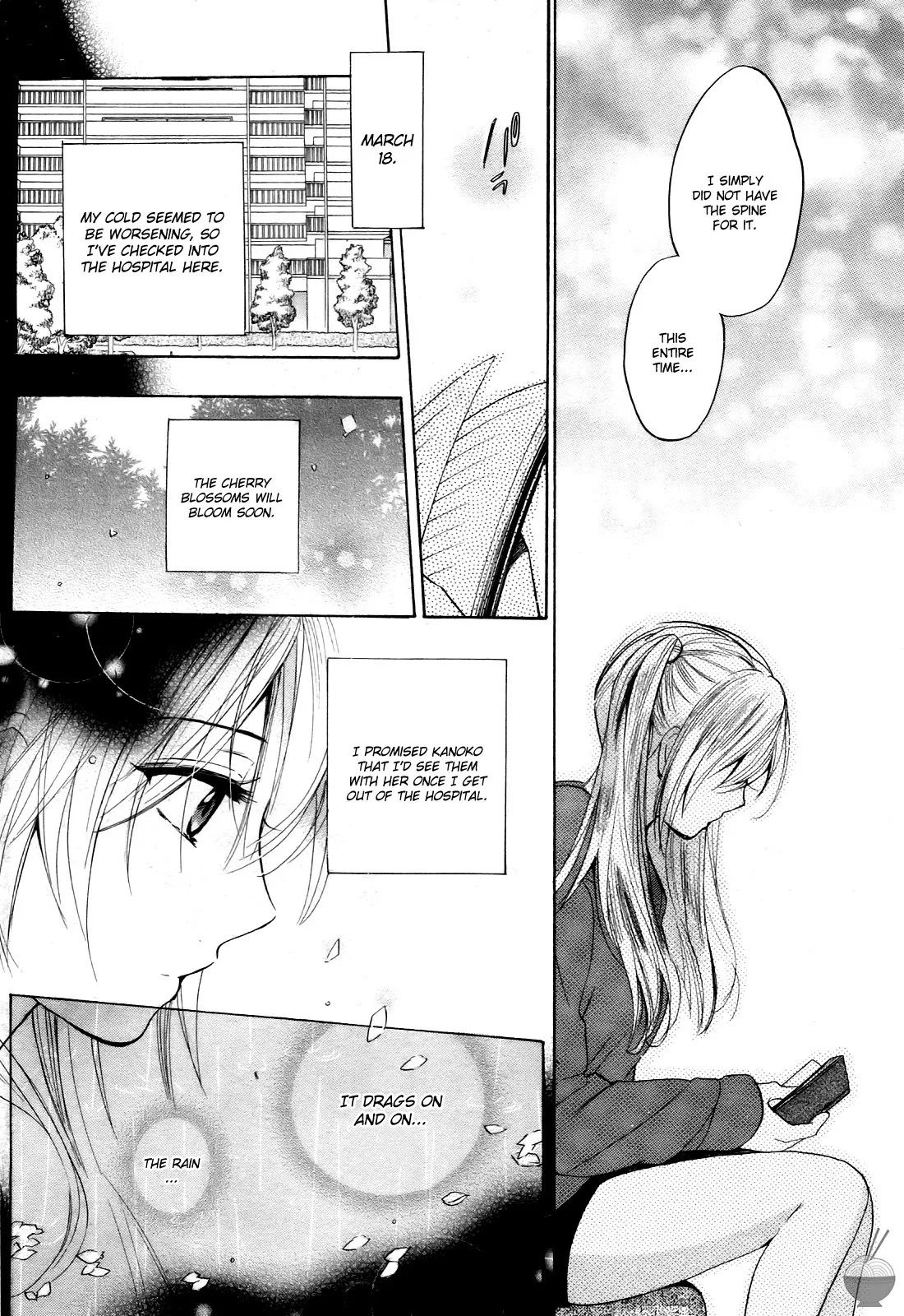 Velvet Kiss Volume 4 110