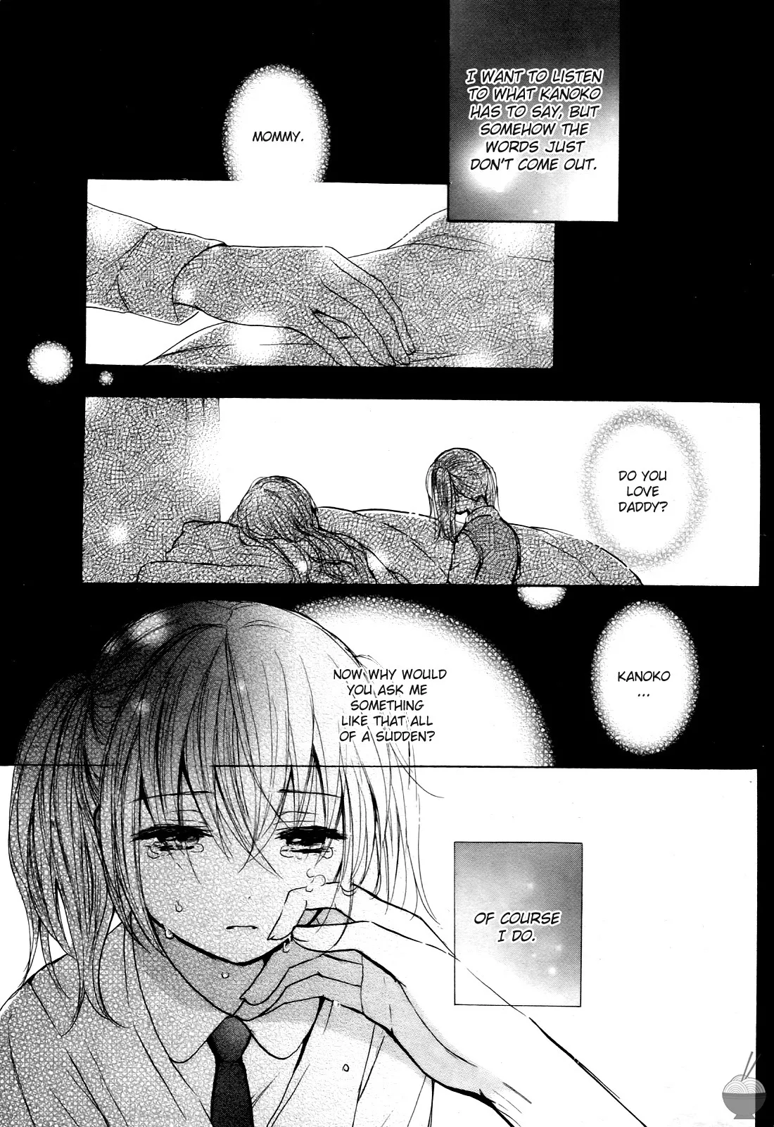 Velvet Kiss Volume 4 113