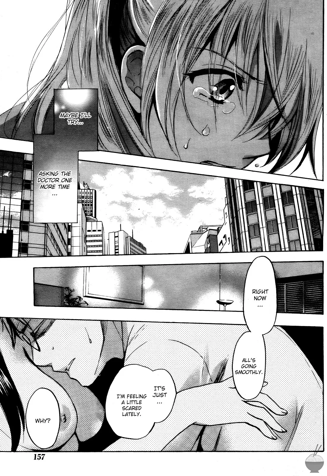 Velvet Kiss Volume 4 115
