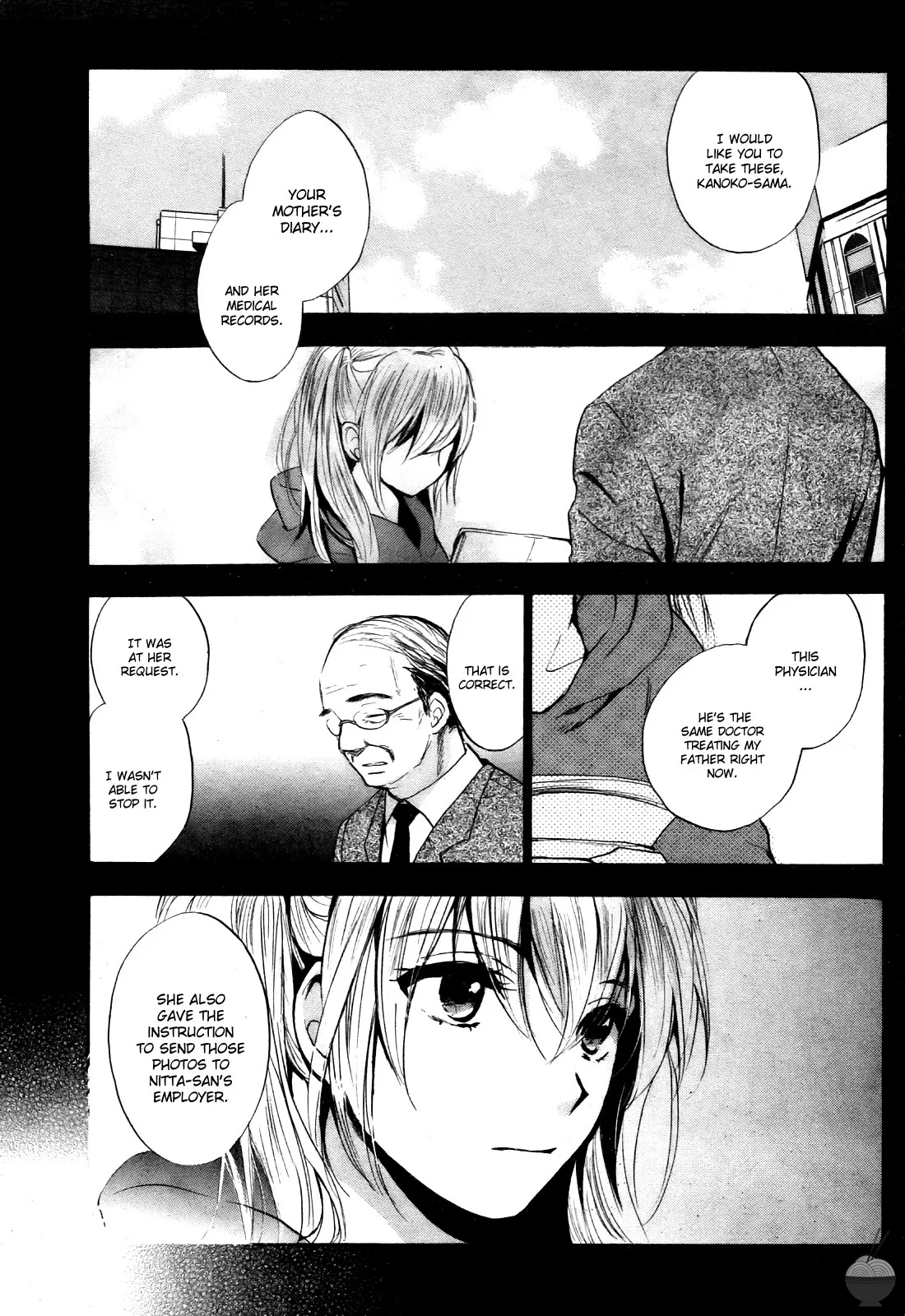 Velvet Kiss Volume 4 117