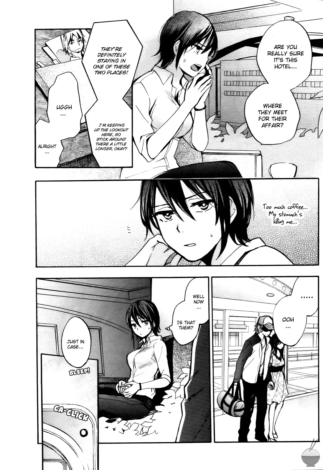 Velvet Kiss Volume 4 13