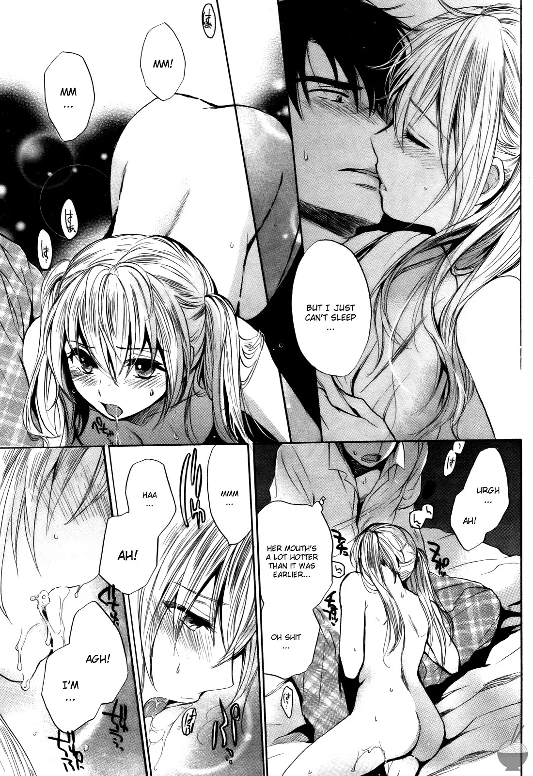 Velvet Kiss Volume 4 123