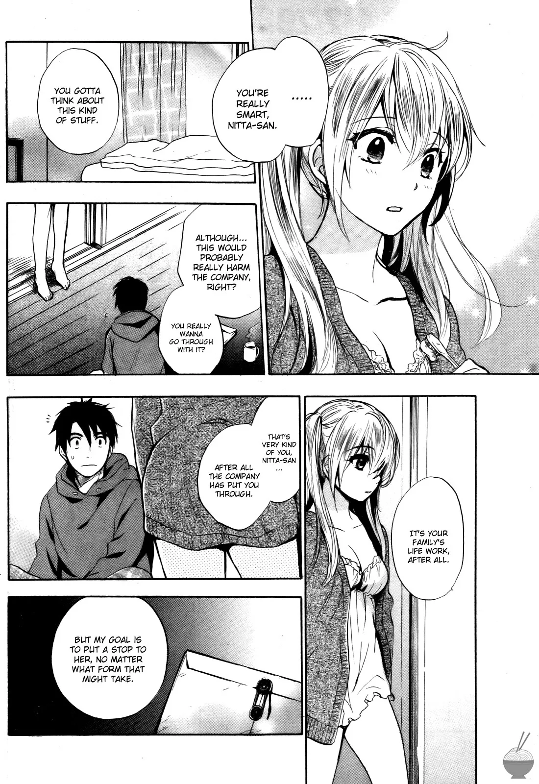 Velvet Kiss Volume 4 128