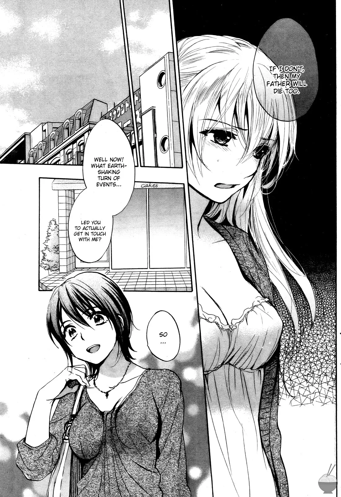 Velvet Kiss Volume 4 129