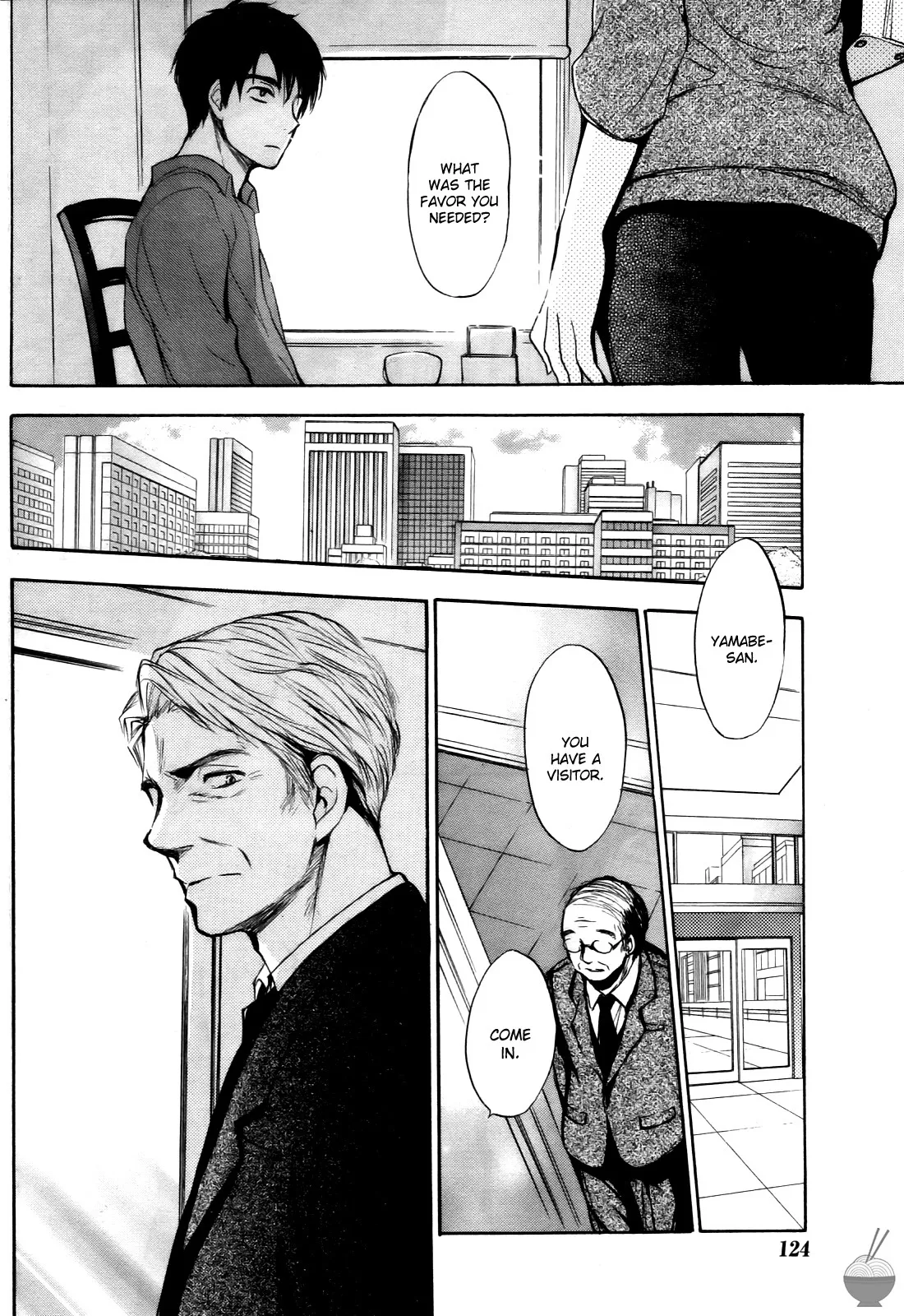 Velvet Kiss Volume 4 130