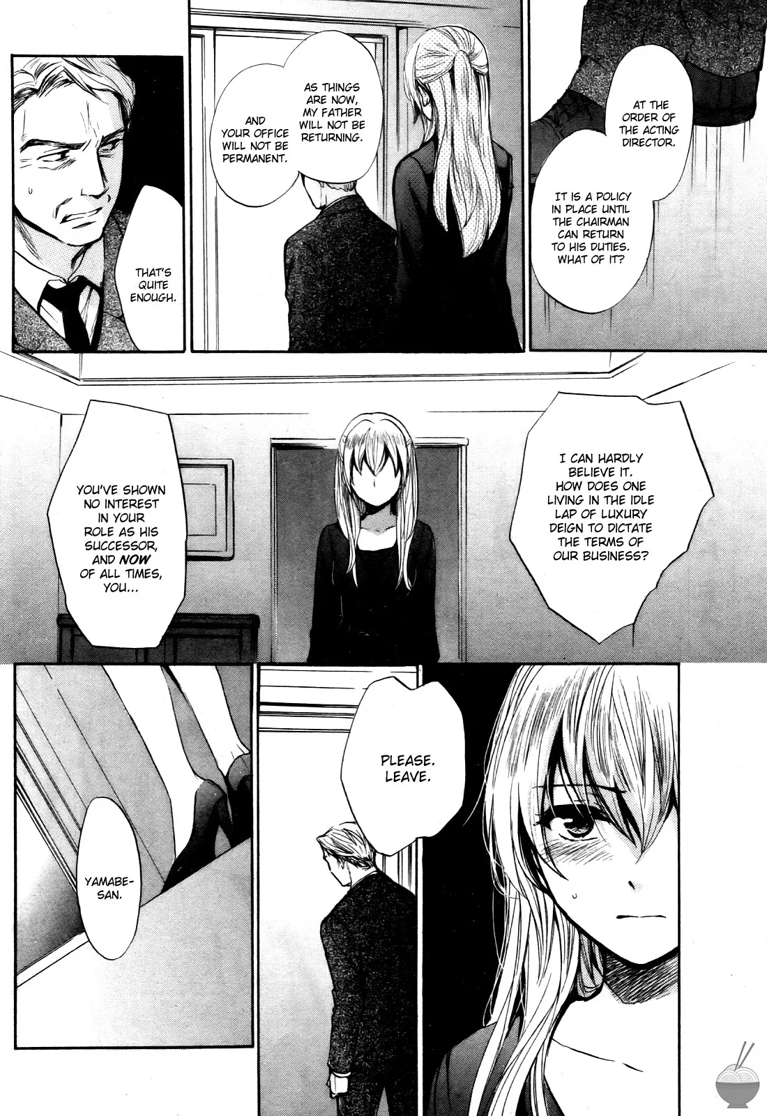 Velvet Kiss Volume 4 132