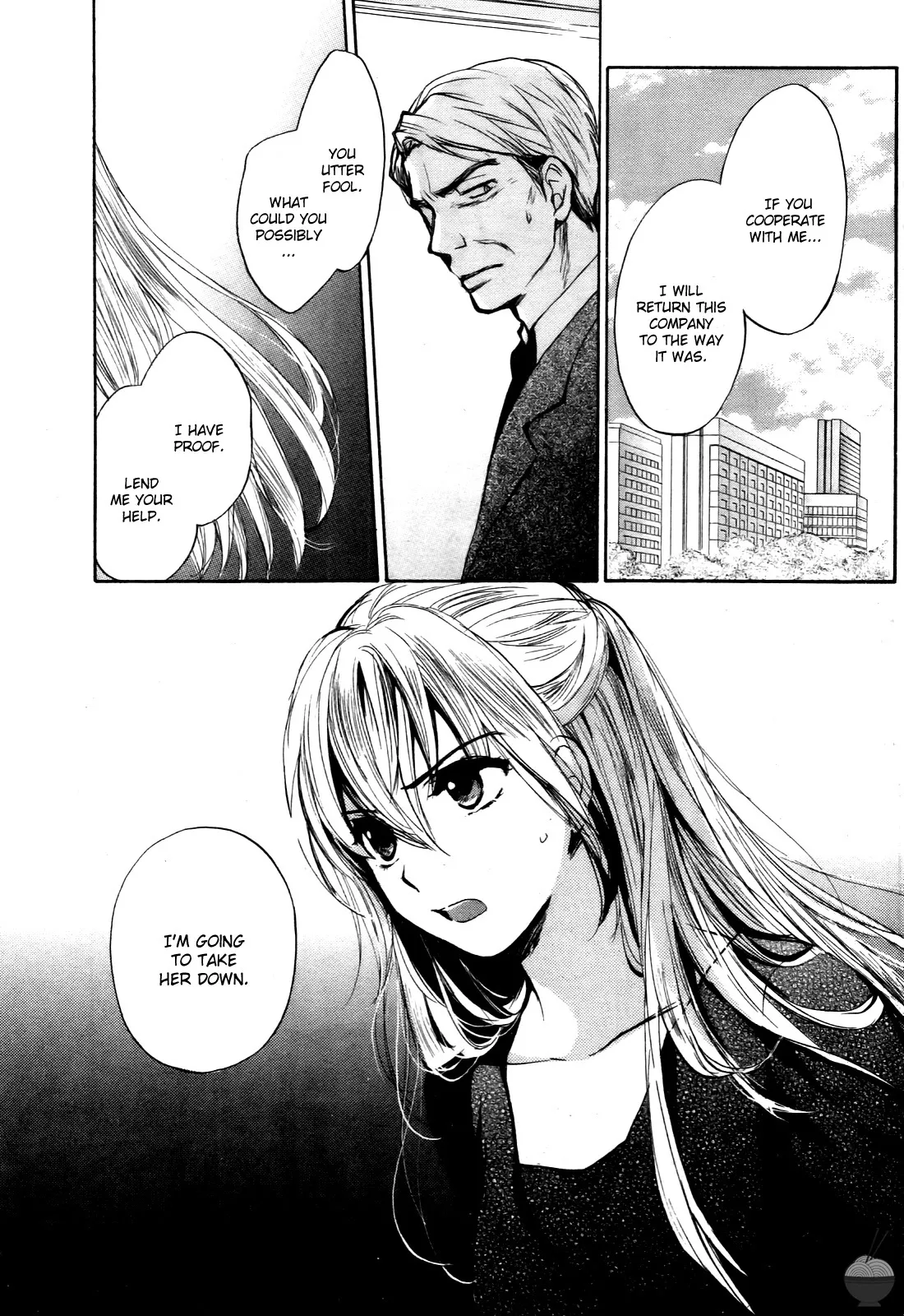 Velvet Kiss Volume 4 133