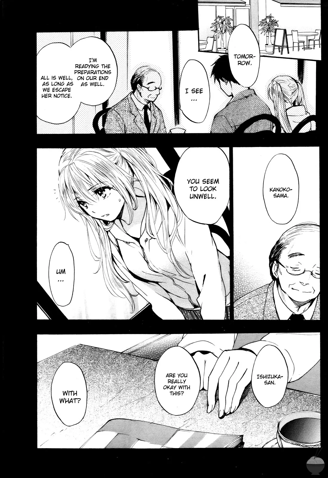 Velvet Kiss Volume 4 143