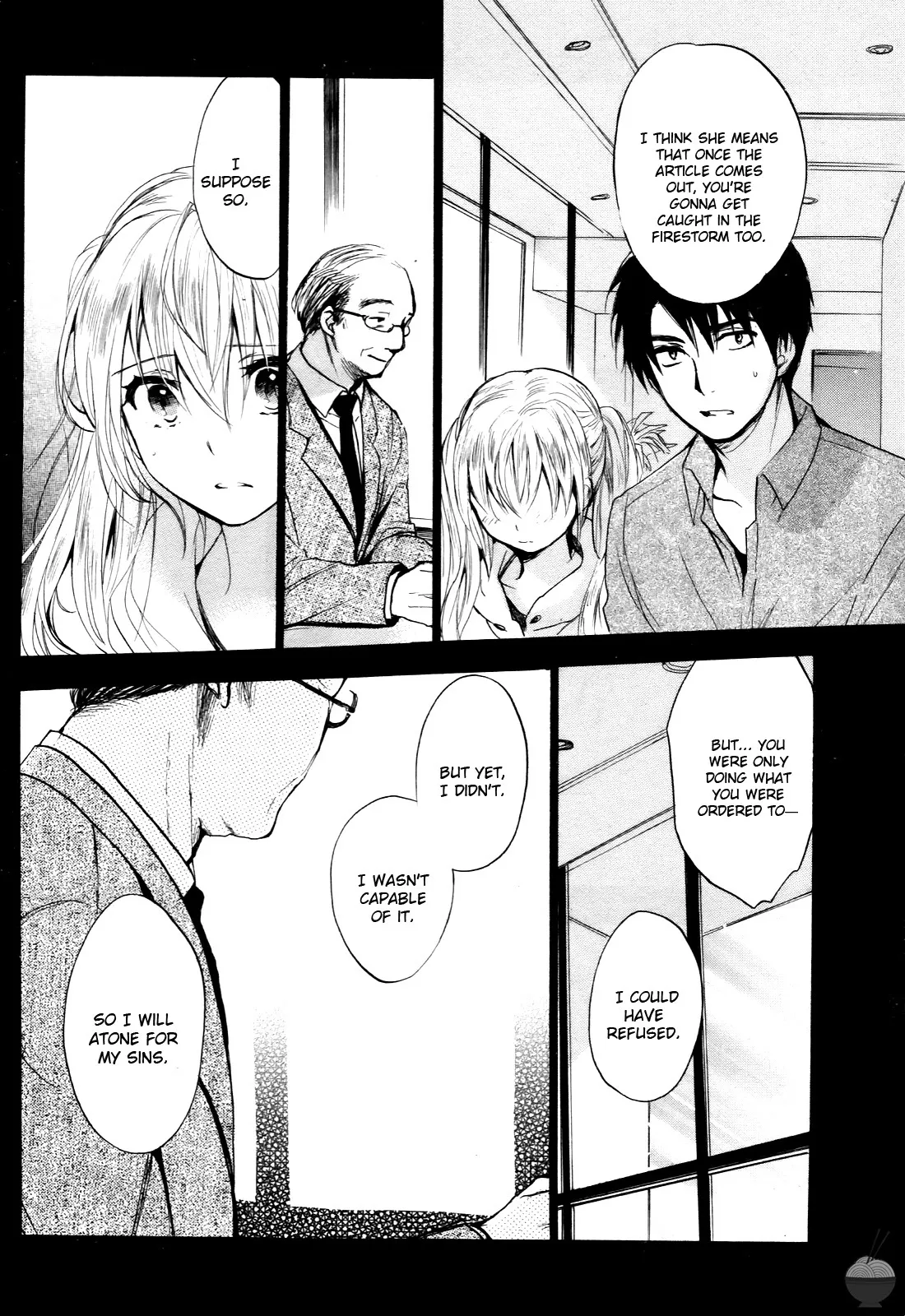 Velvet Kiss Volume 4 144