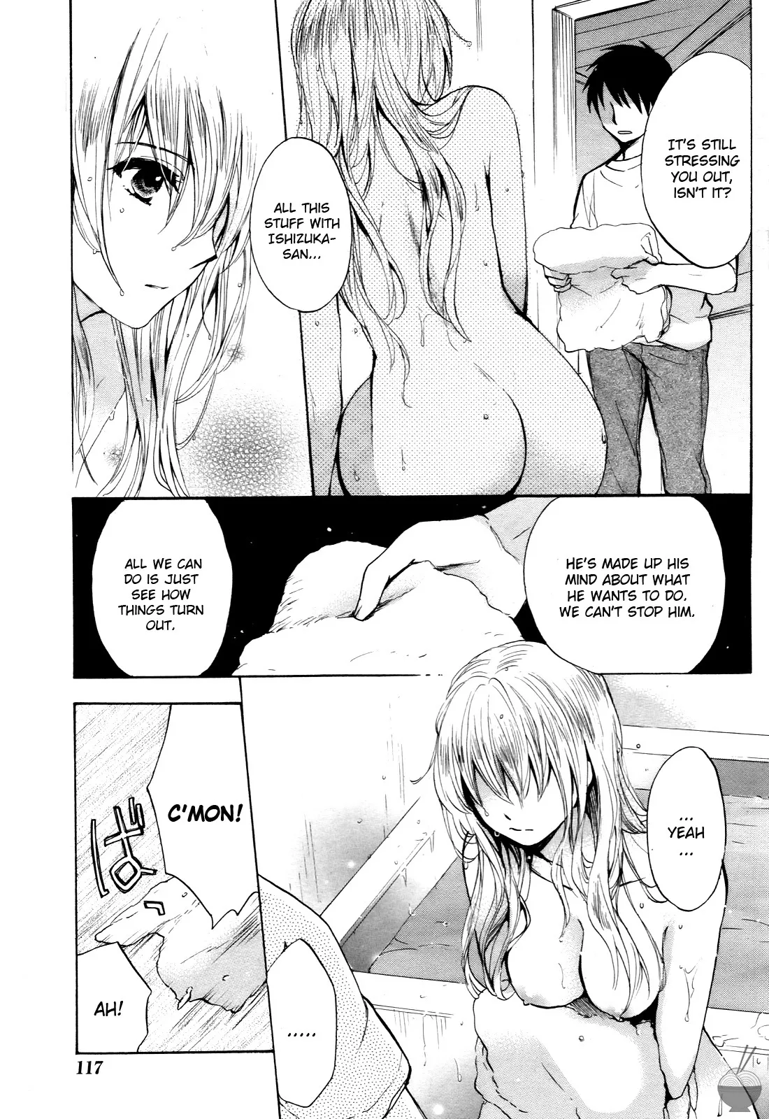 Velvet Kiss Volume 4 147