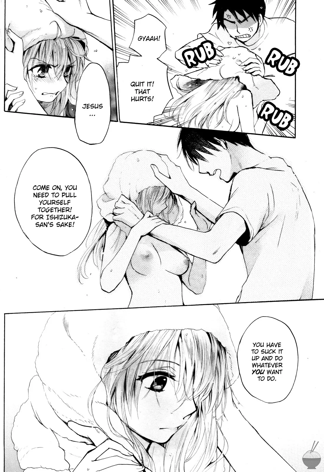 Velvet Kiss Volume 4 148