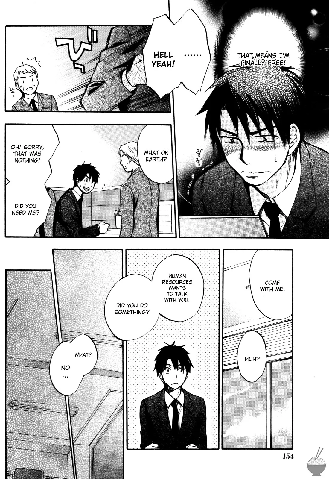 Velvet Kiss Volume 4 16