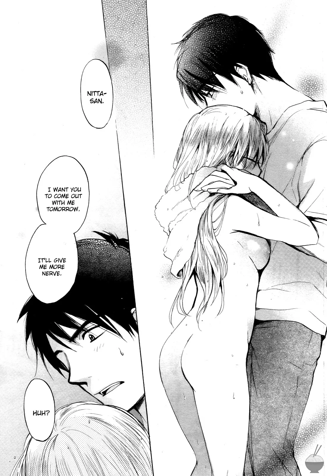 Velvet Kiss Volume 4 151