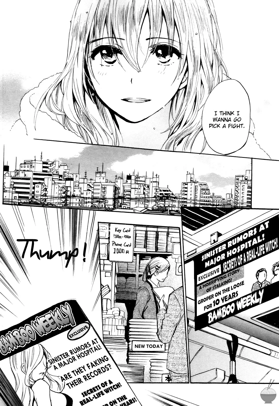 Velvet Kiss Volume 4 152