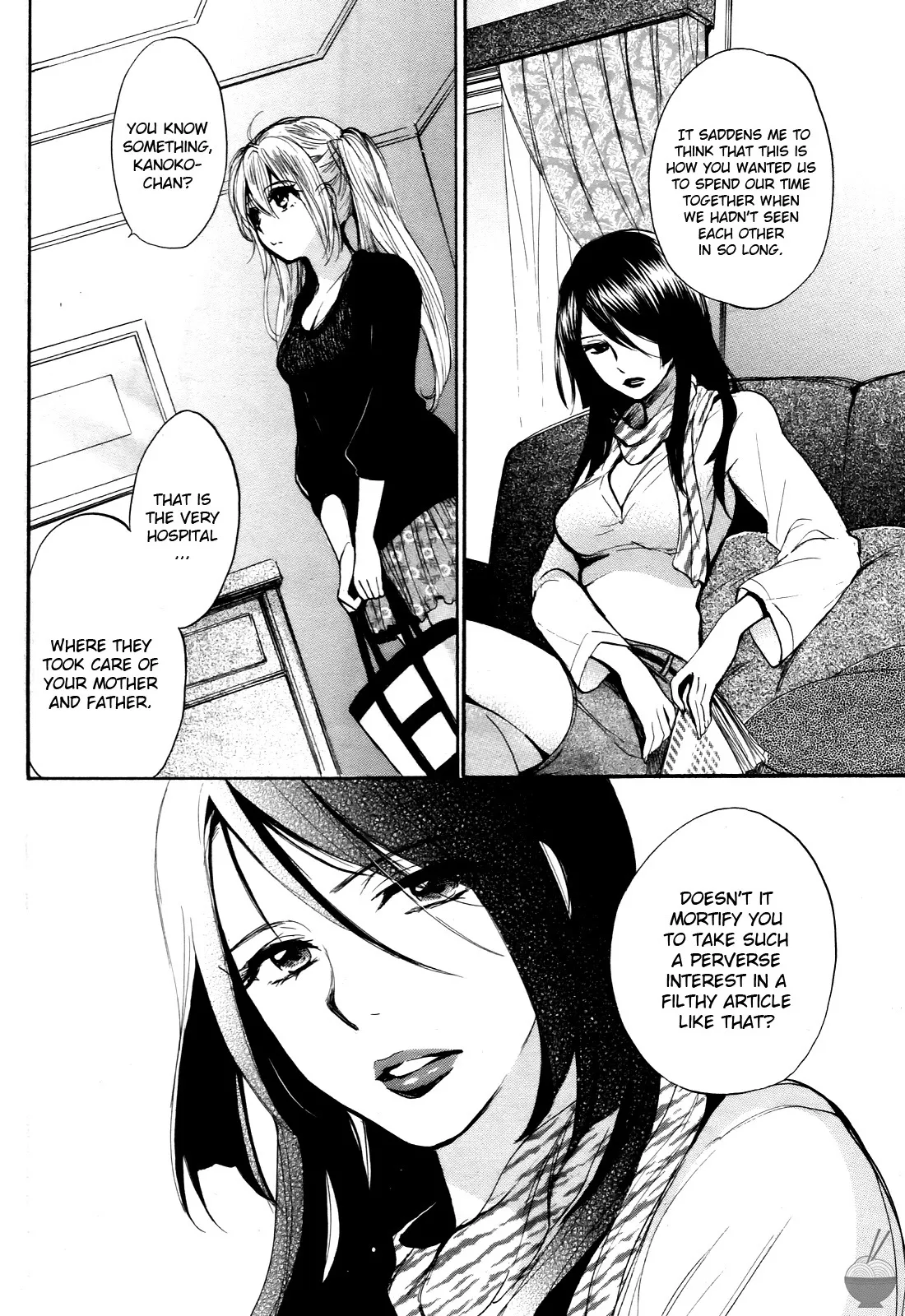 Velvet Kiss Volume 4 154