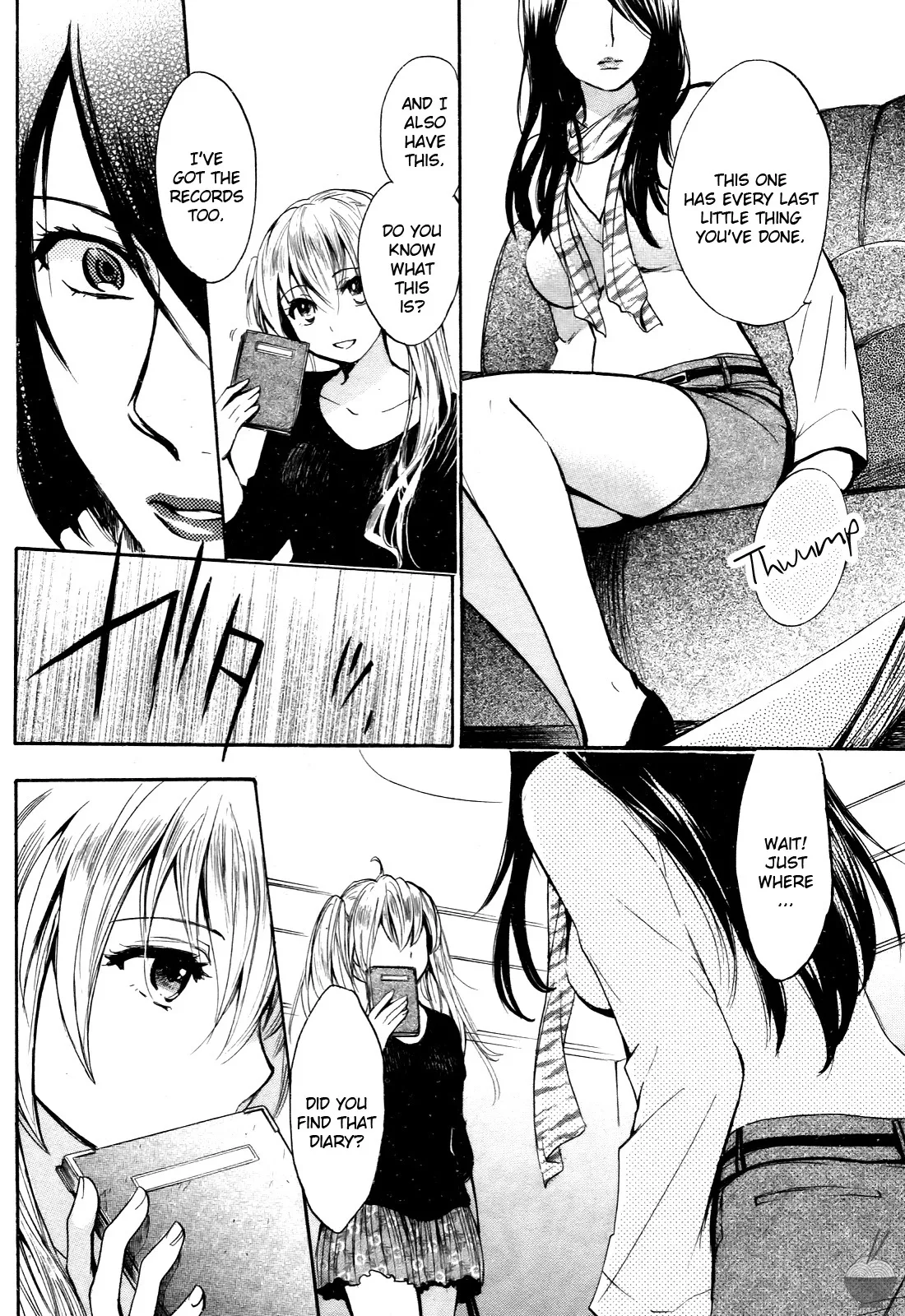 Velvet Kiss Volume 4 156