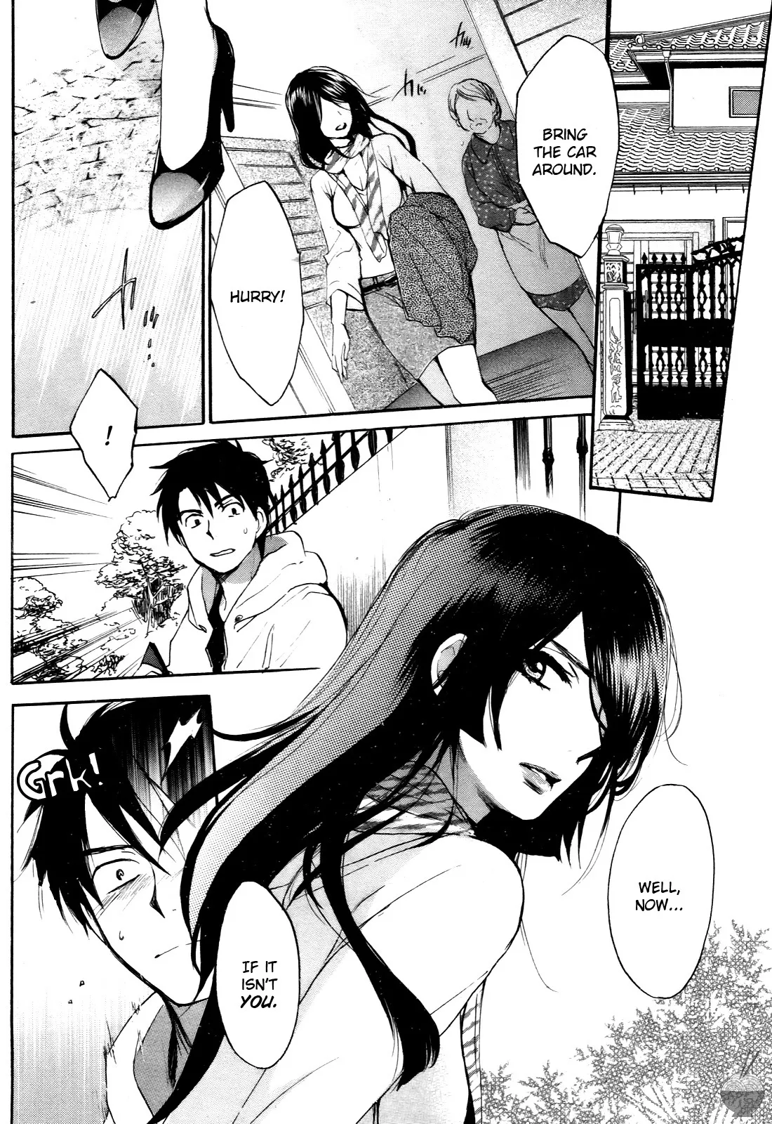 Velvet Kiss Volume 4 160