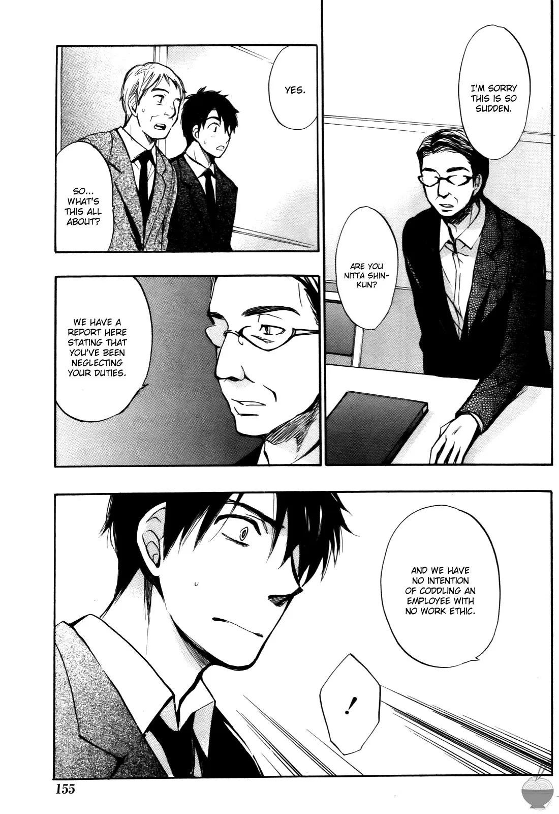 Velvet Kiss Volume 4 17
