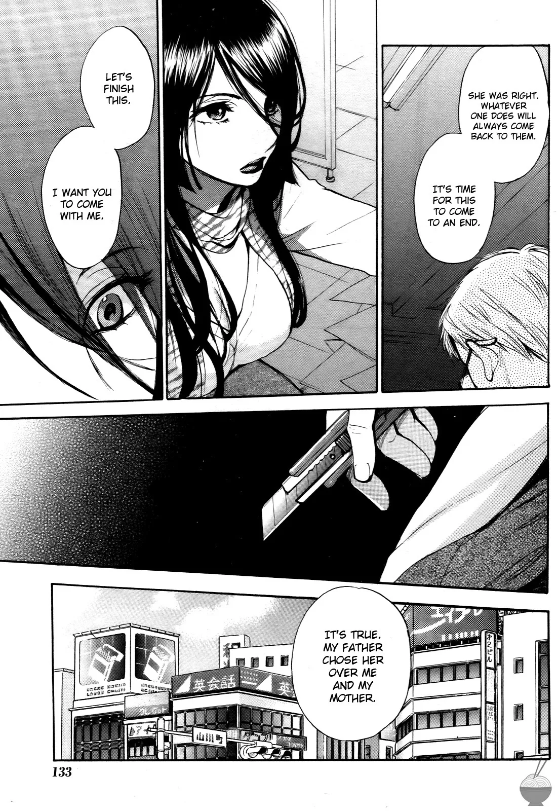 Velvet Kiss Volume 4 163