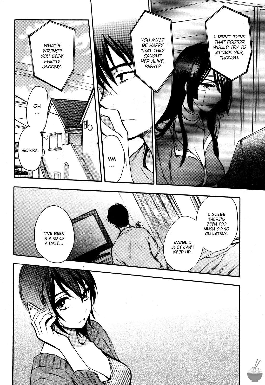 Velvet Kiss Volume 4 167